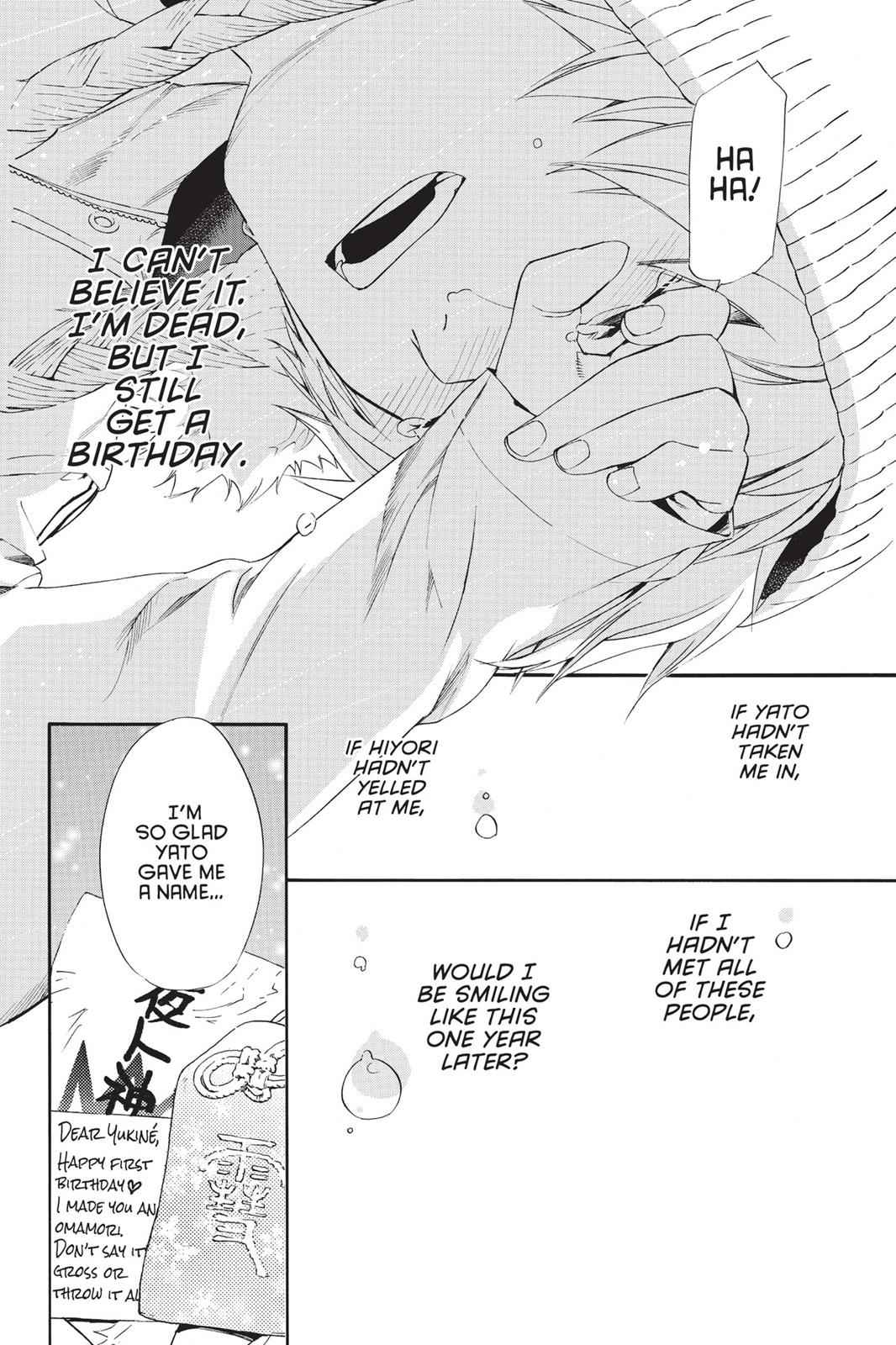 Noragami Chap 74 - Next Chap 75