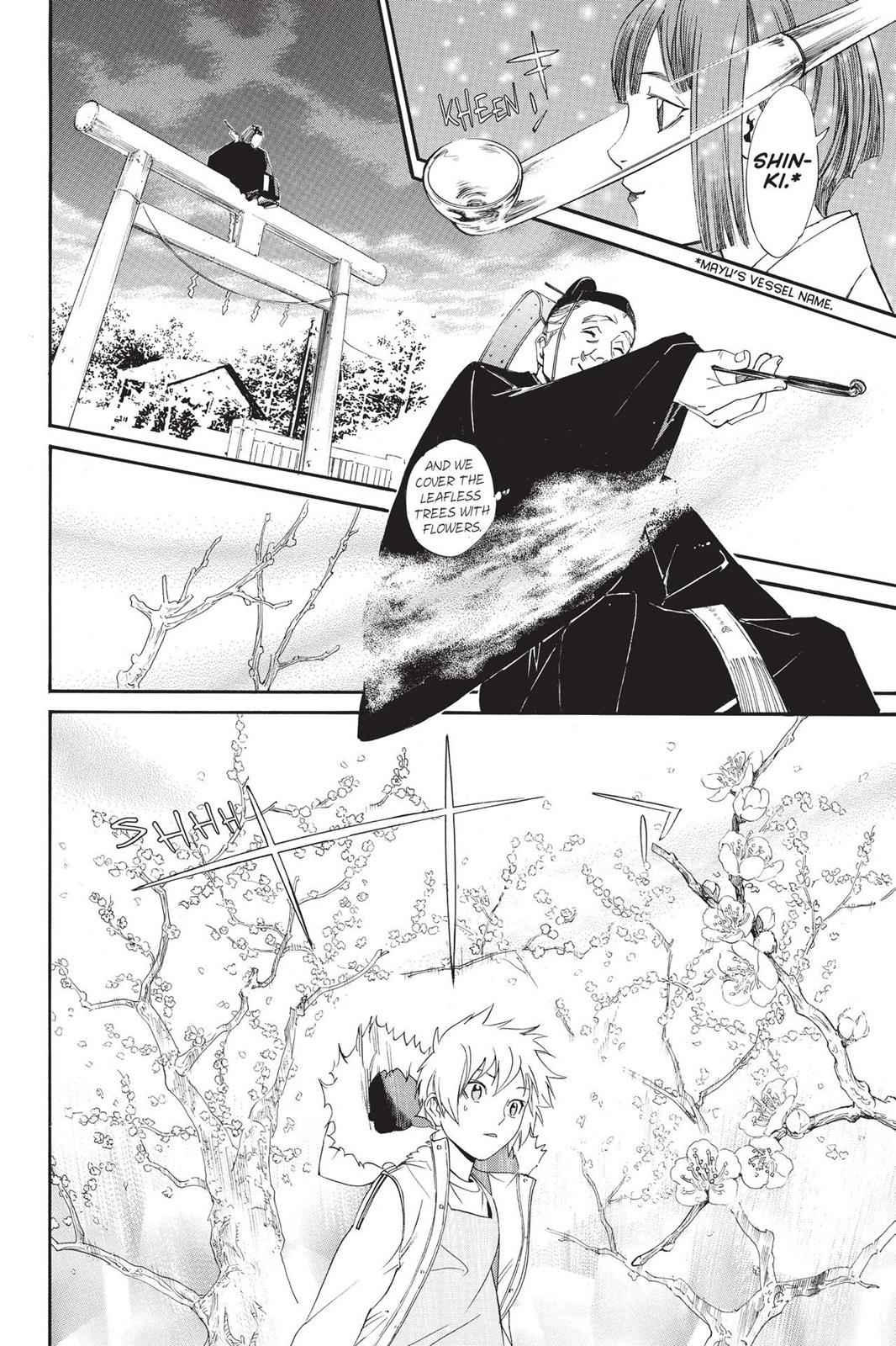 Noragami Chap 74 - Next Chap 75