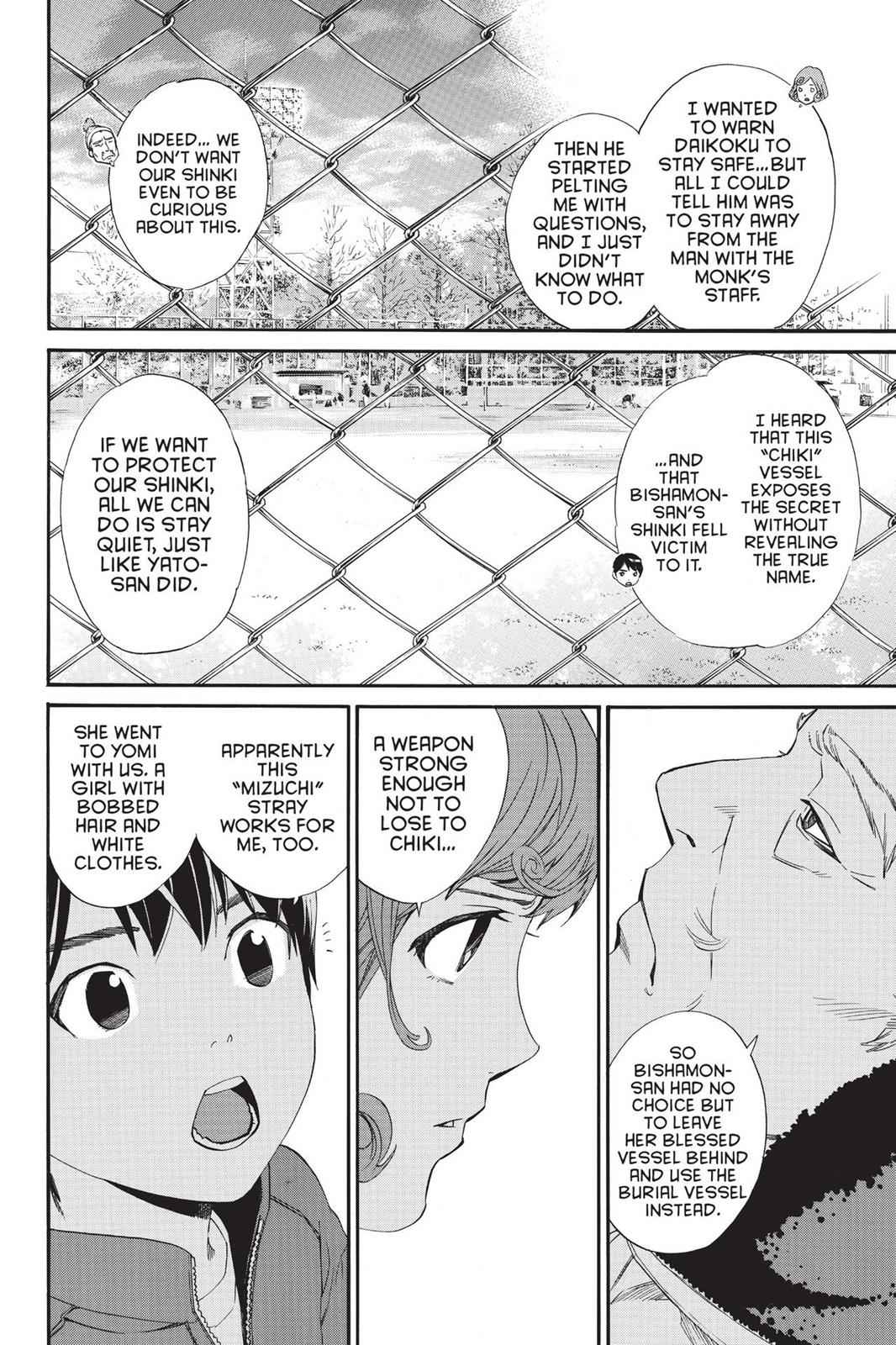 Noragami Chap 74 - Next Chap 75
