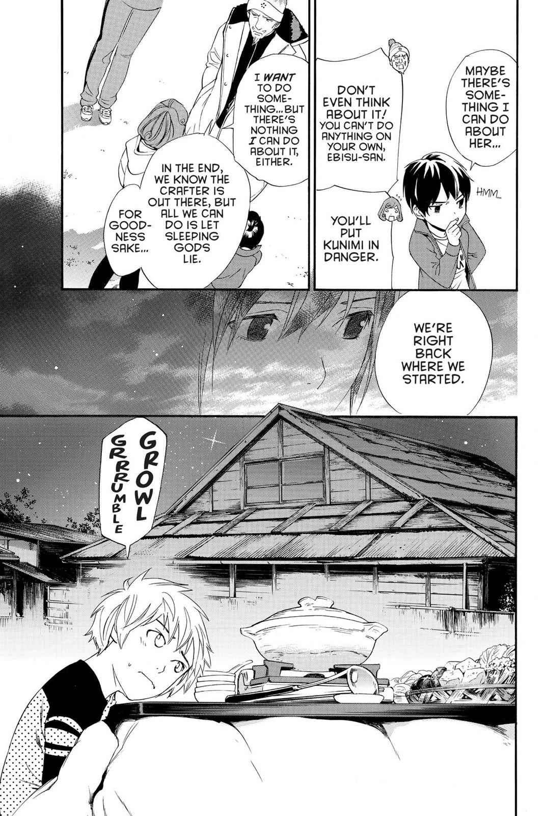 Noragami Chap 74 - Next Chap 75