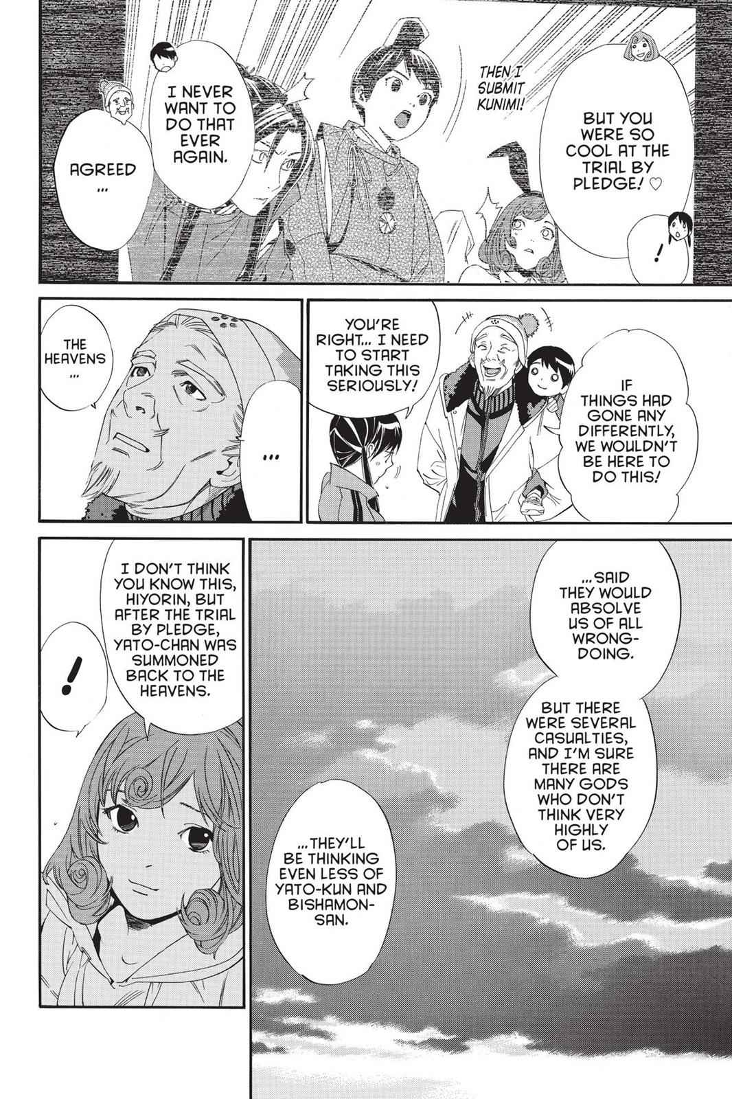 Noragami Chap 74 - Next Chap 75
