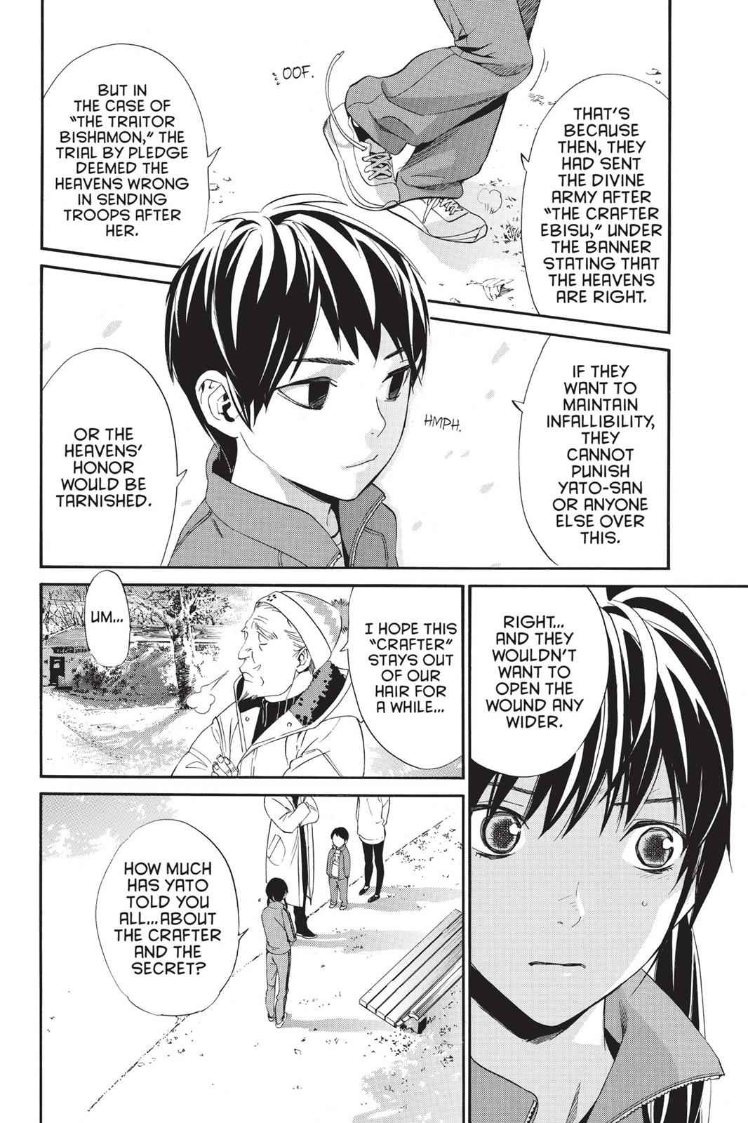 Noragami Chap 74 - Next Chap 75