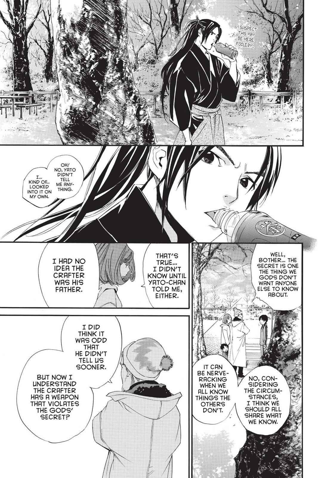 Noragami Chap 74 - Next Chap 75