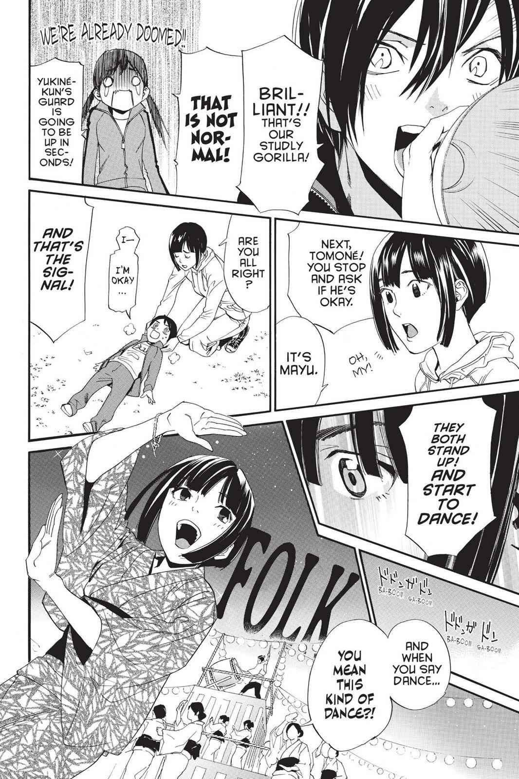 Noragami Chap 74 - Next Chap 75