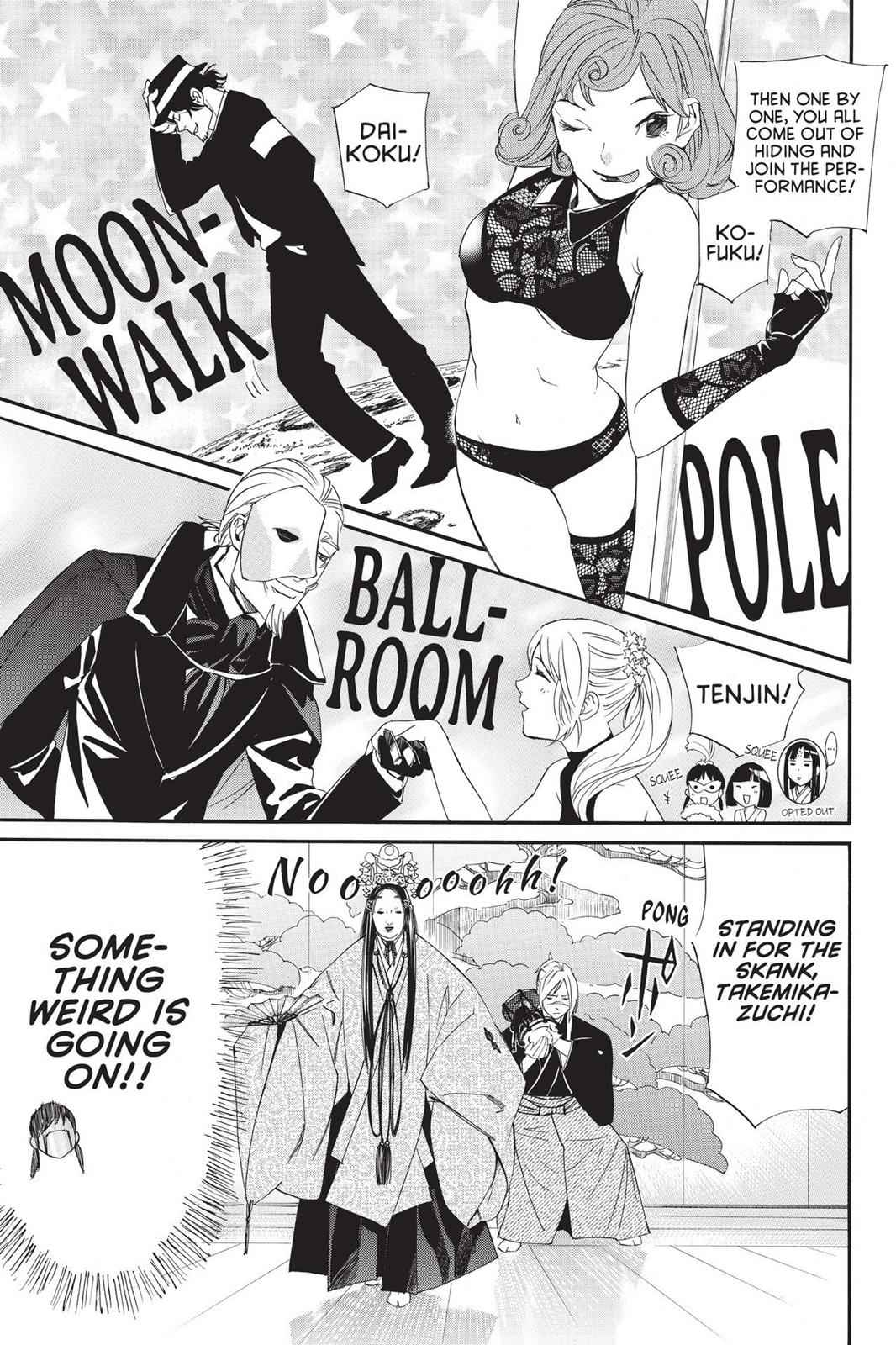 Noragami Chap 74 - Next Chap 75