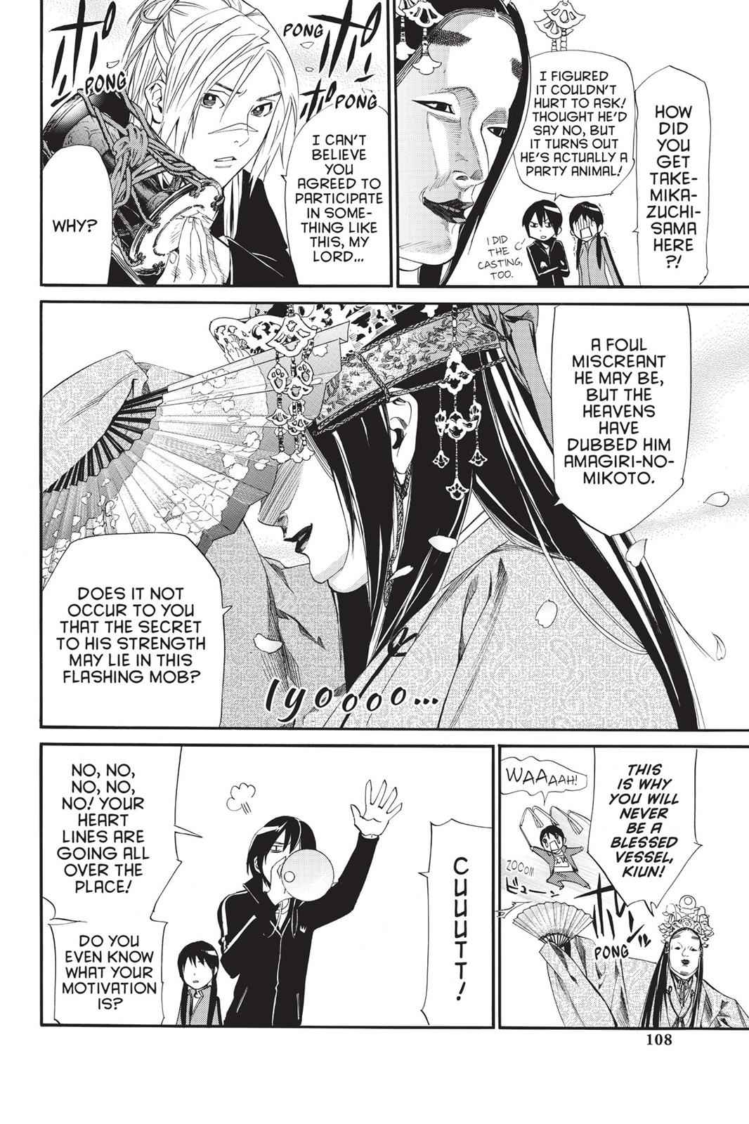 Noragami Chap 74 - Next Chap 75