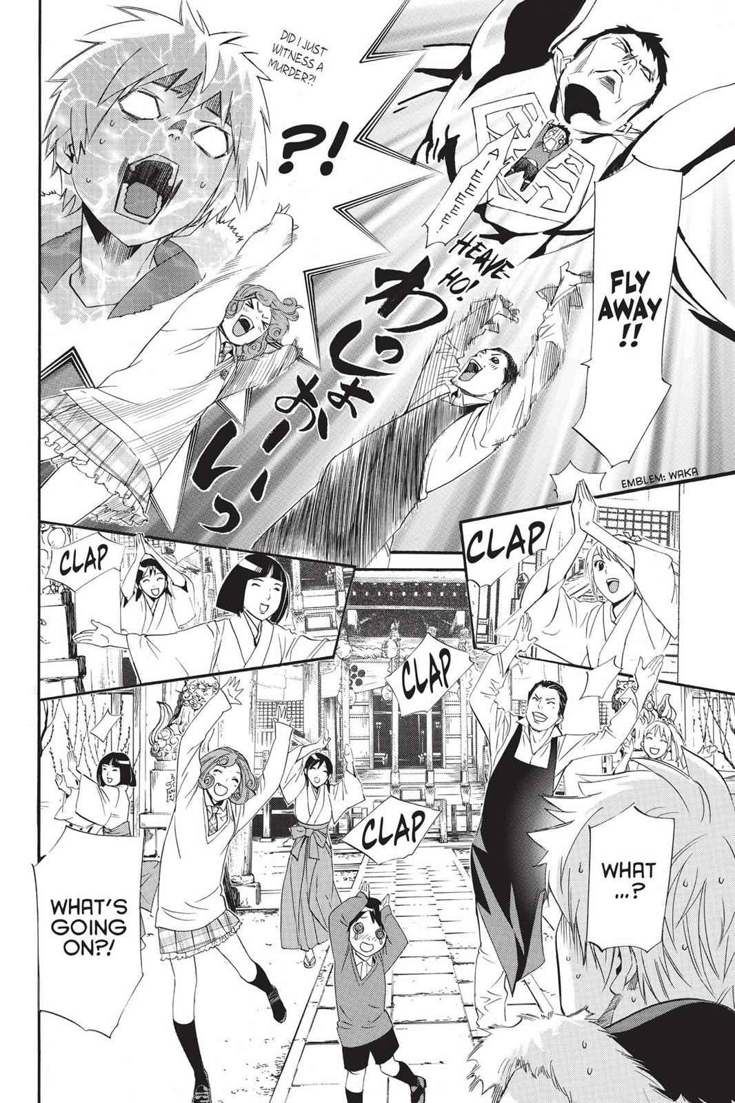 Noragami Chap 74 - Next Chap 75