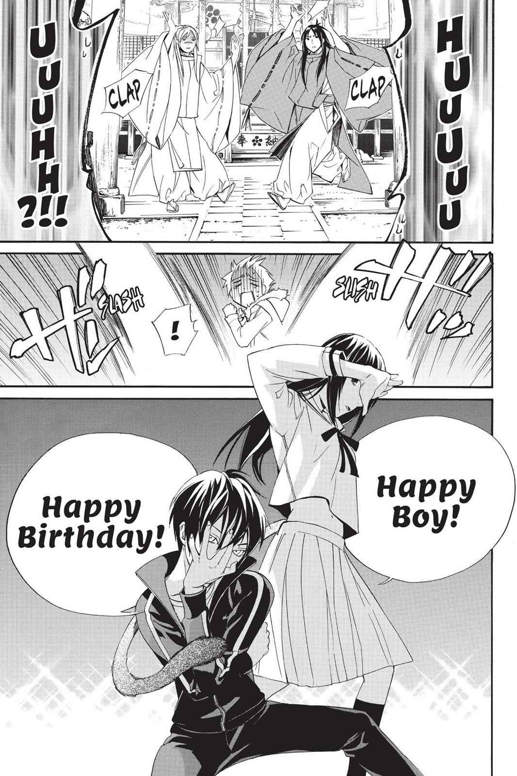 Noragami Chap 74 - Next Chap 75