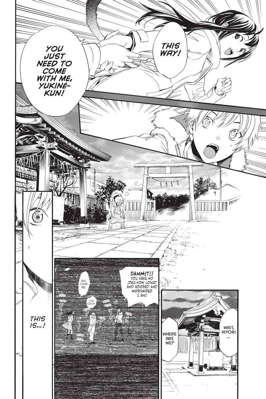 Noragami Chap 74 - Next Chap 75