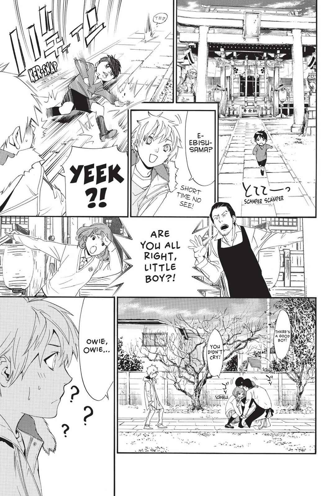 Noragami Chap 74 - Next Chap 75