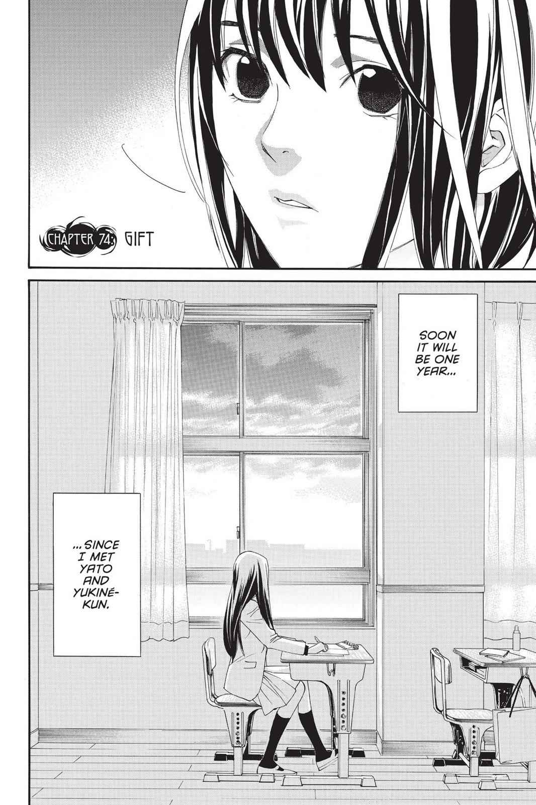 Noragami Chap 74 - Next Chap 75