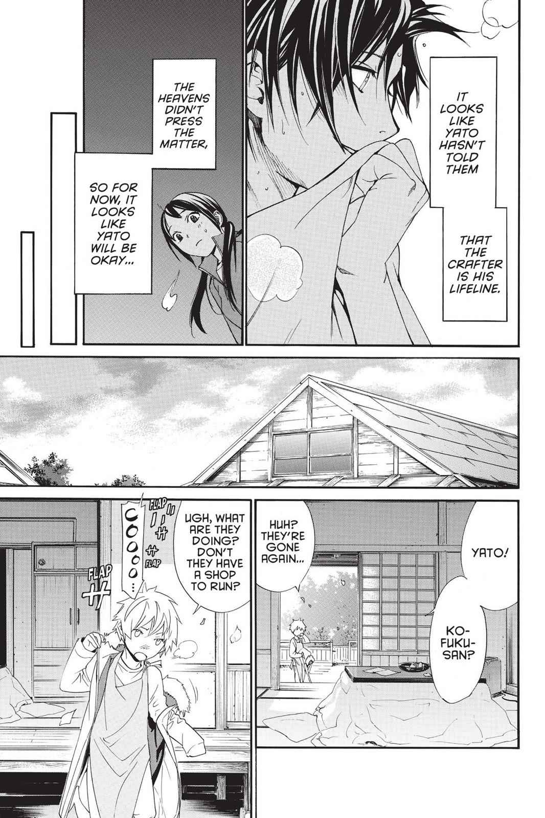 Noragami Chap 74 - Next Chap 75
