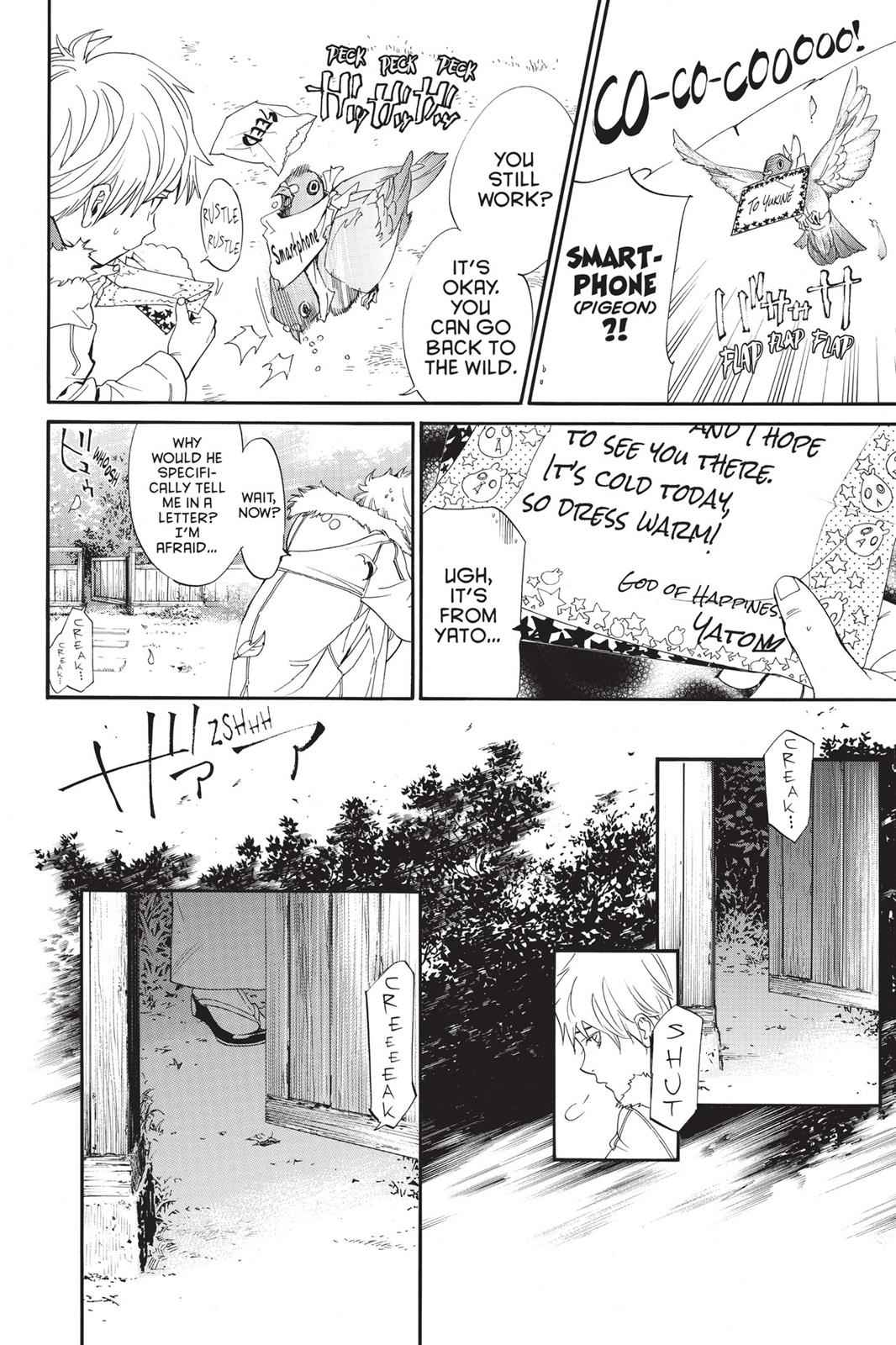 Noragami Chap 74 - Next Chap 75