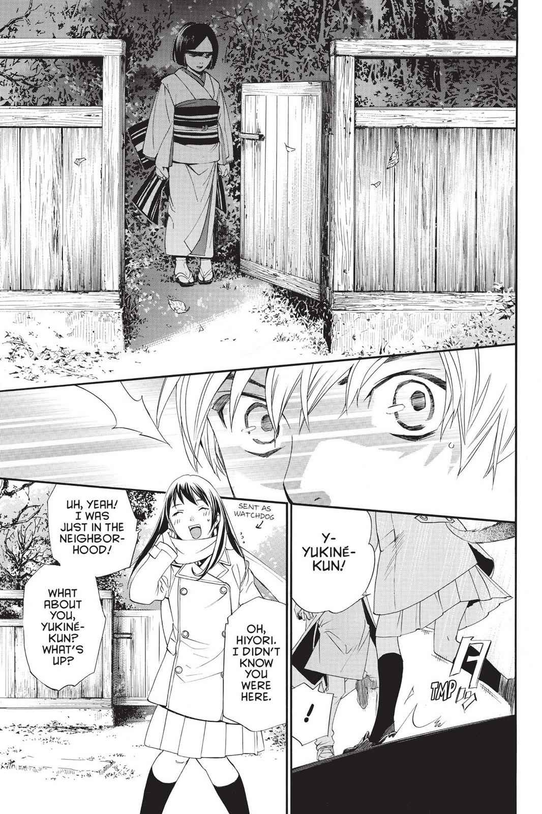 Noragami Chap 74 - Next Chap 75