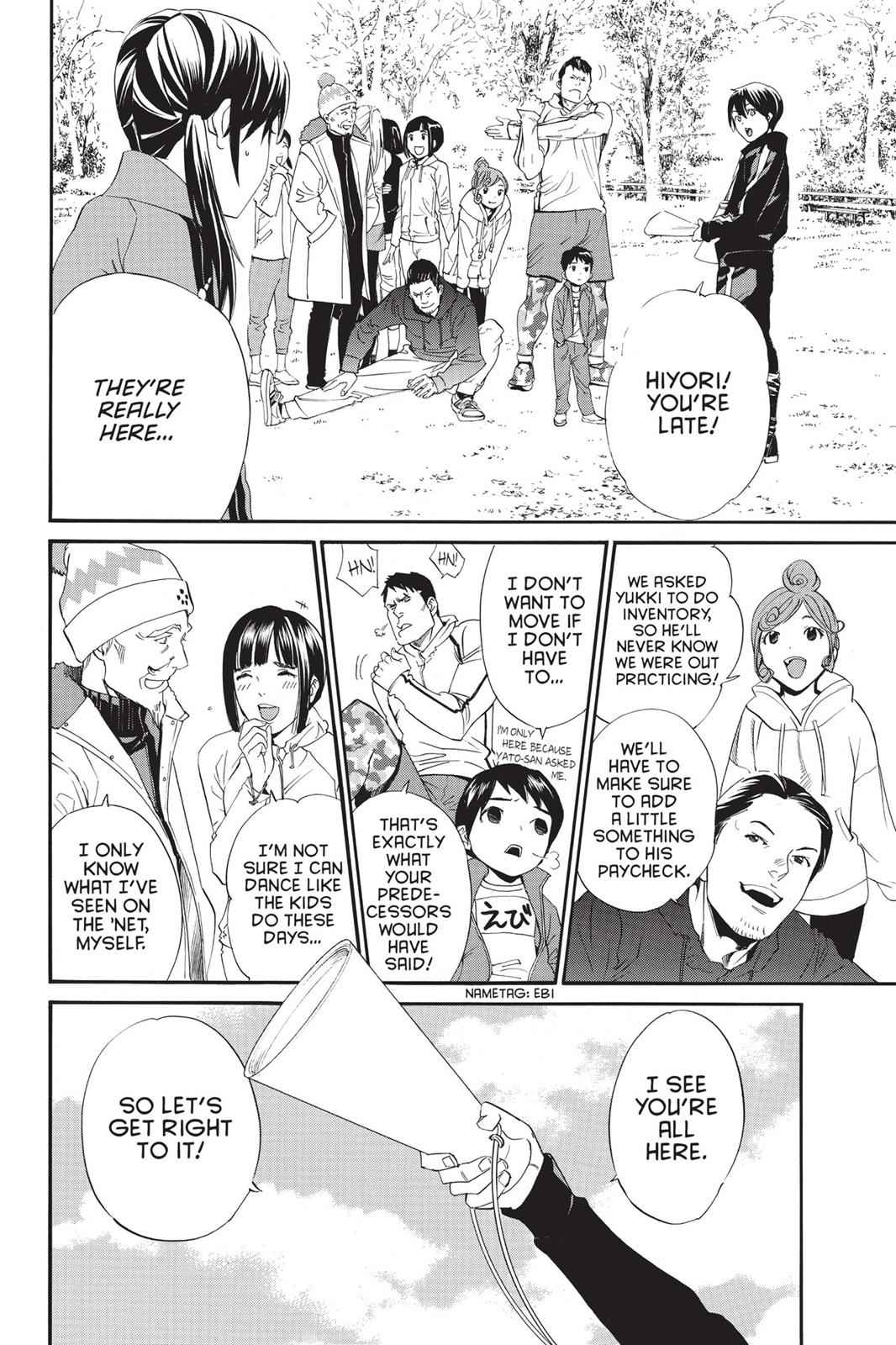 Noragami Chap 74 - Next Chap 75