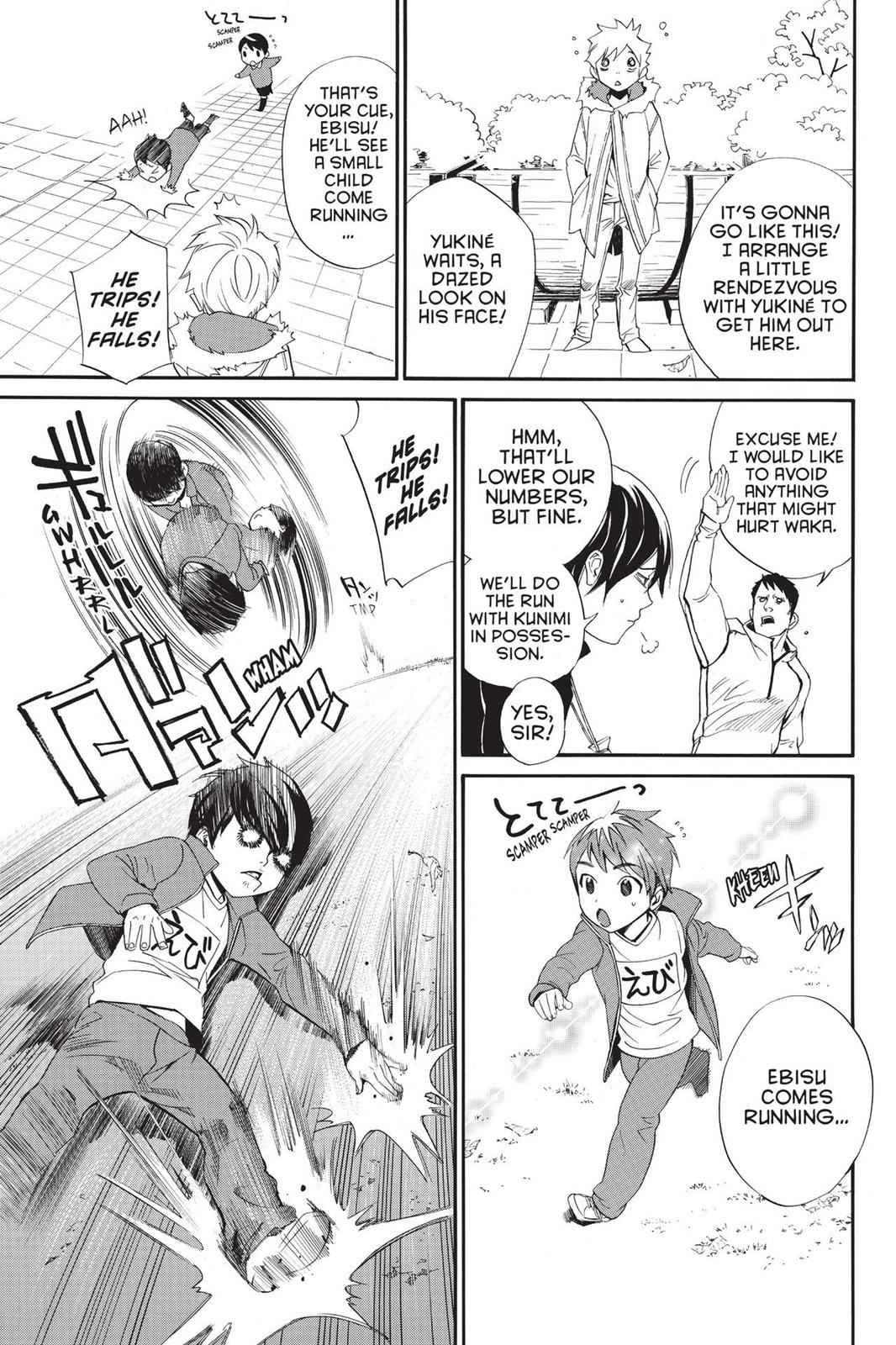 Noragami Chap 74 - Next Chap 75