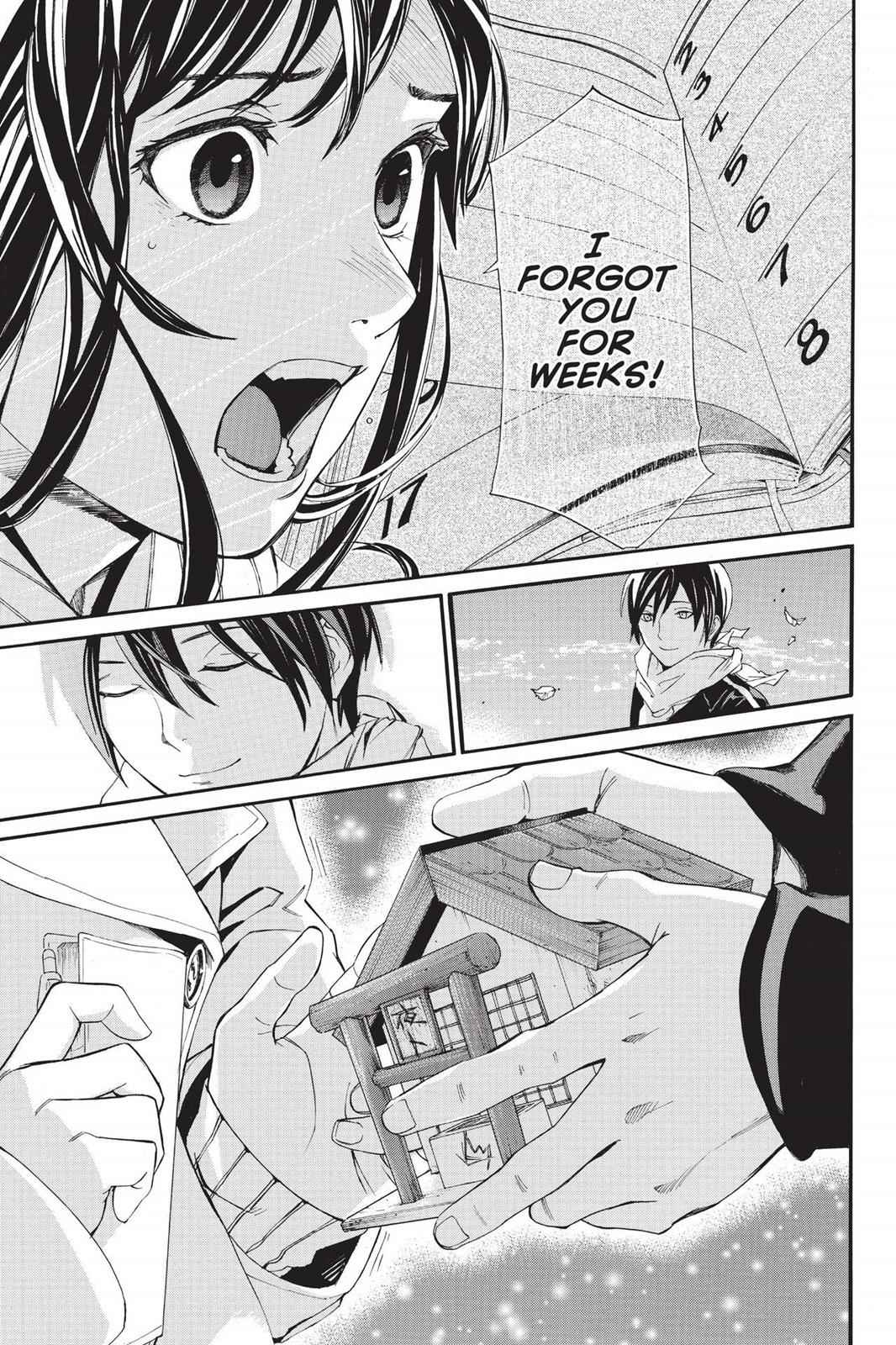 Noragami Chap 75 - Next Chap 76
