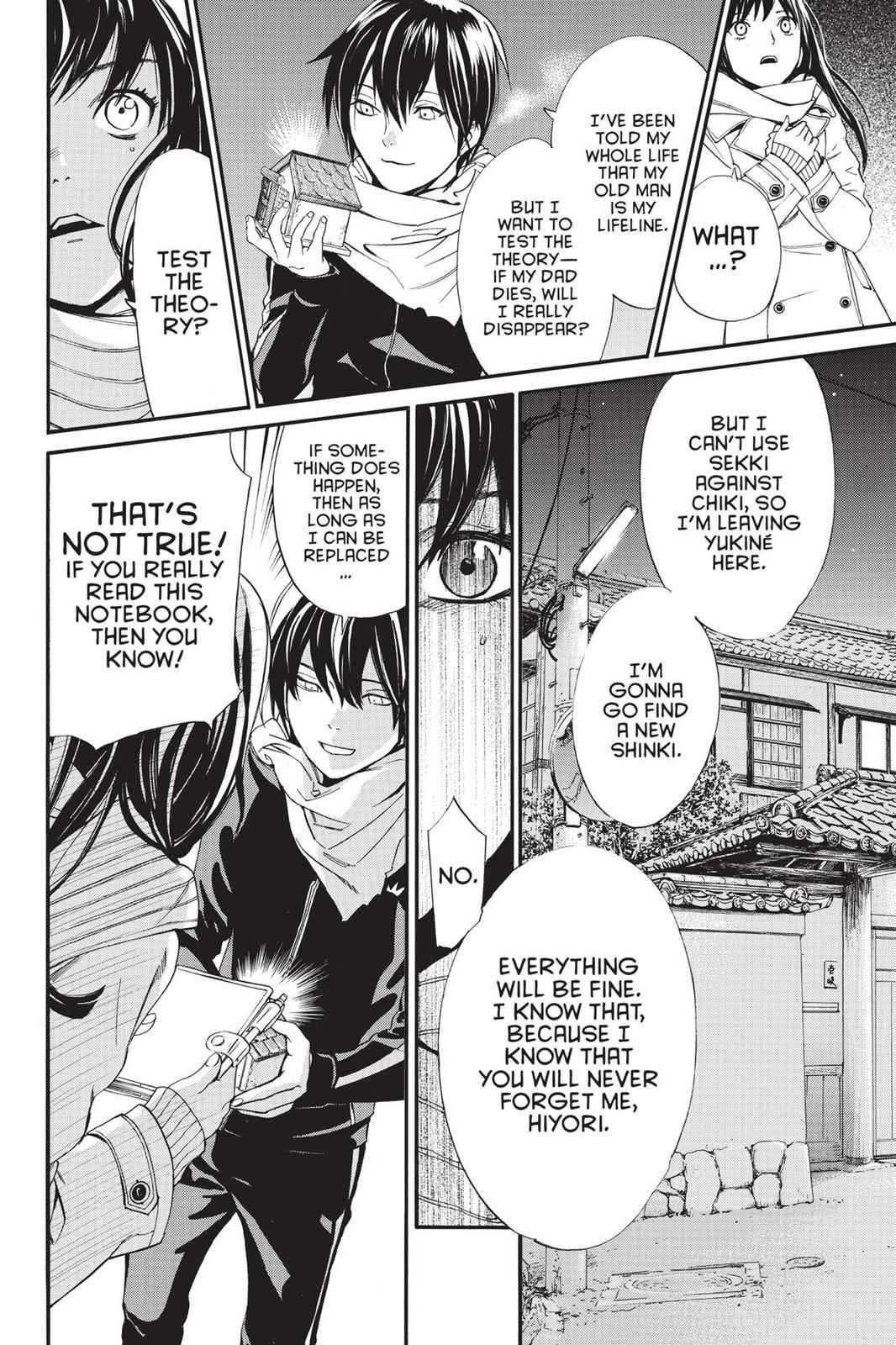 Noragami Chap 75 - Next Chap 76