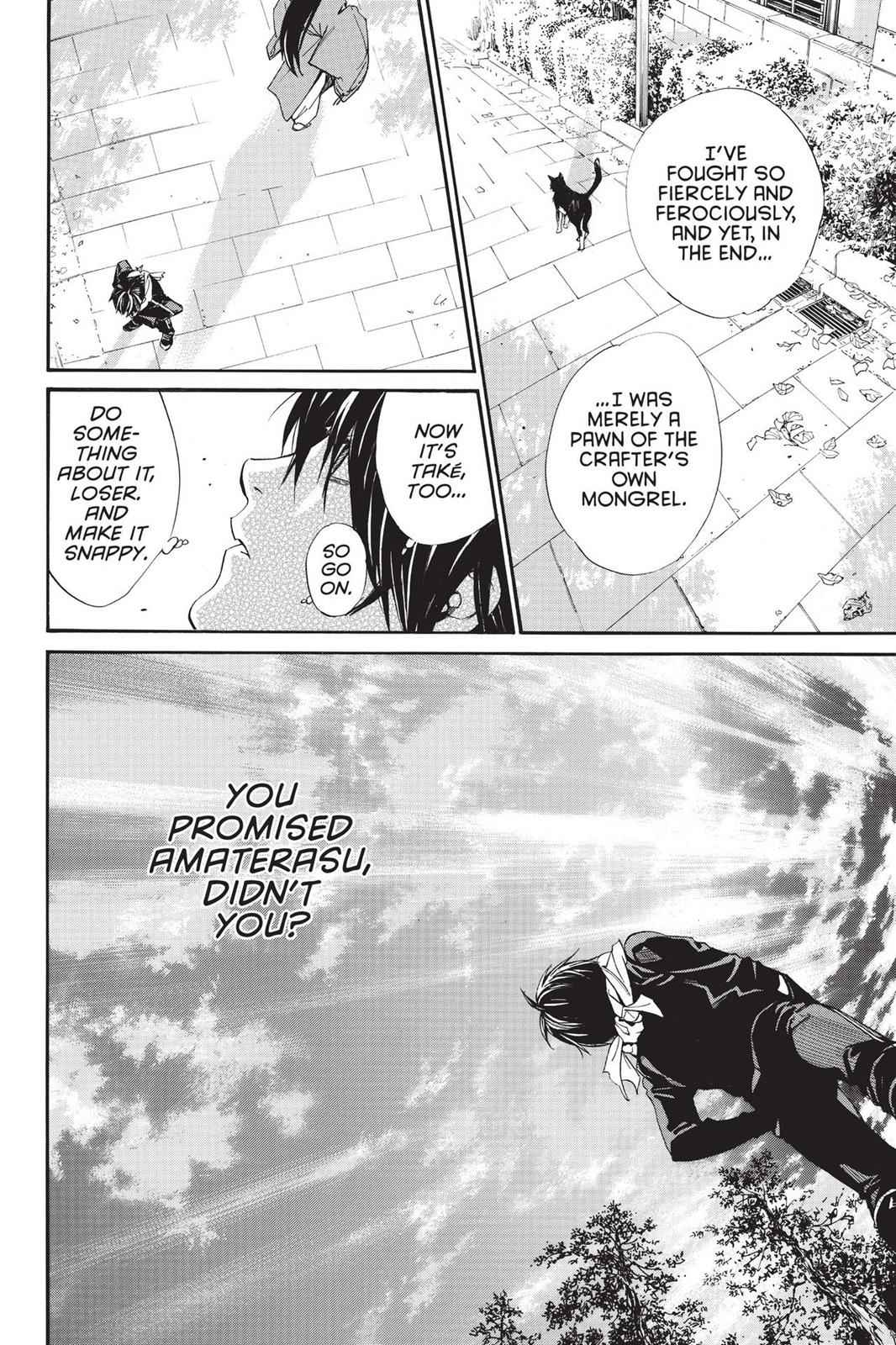 Noragami Chap 75 - Next Chap 76