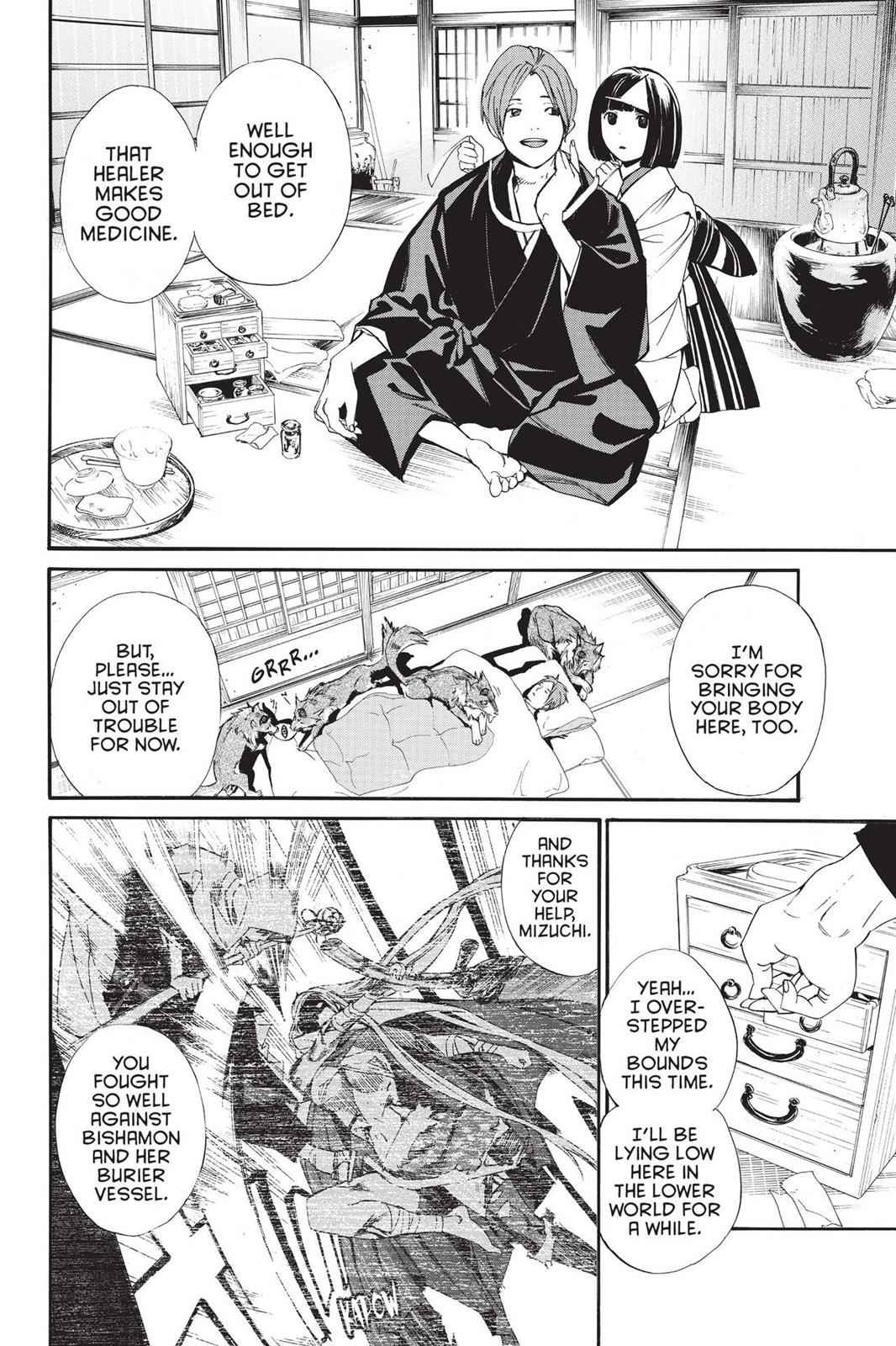 Noragami Chap 75 - Next Chap 76