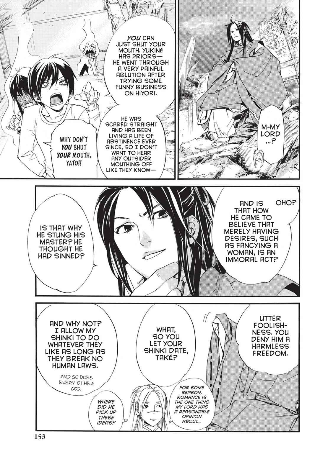 Noragami Chap 75 - Next Chap 76