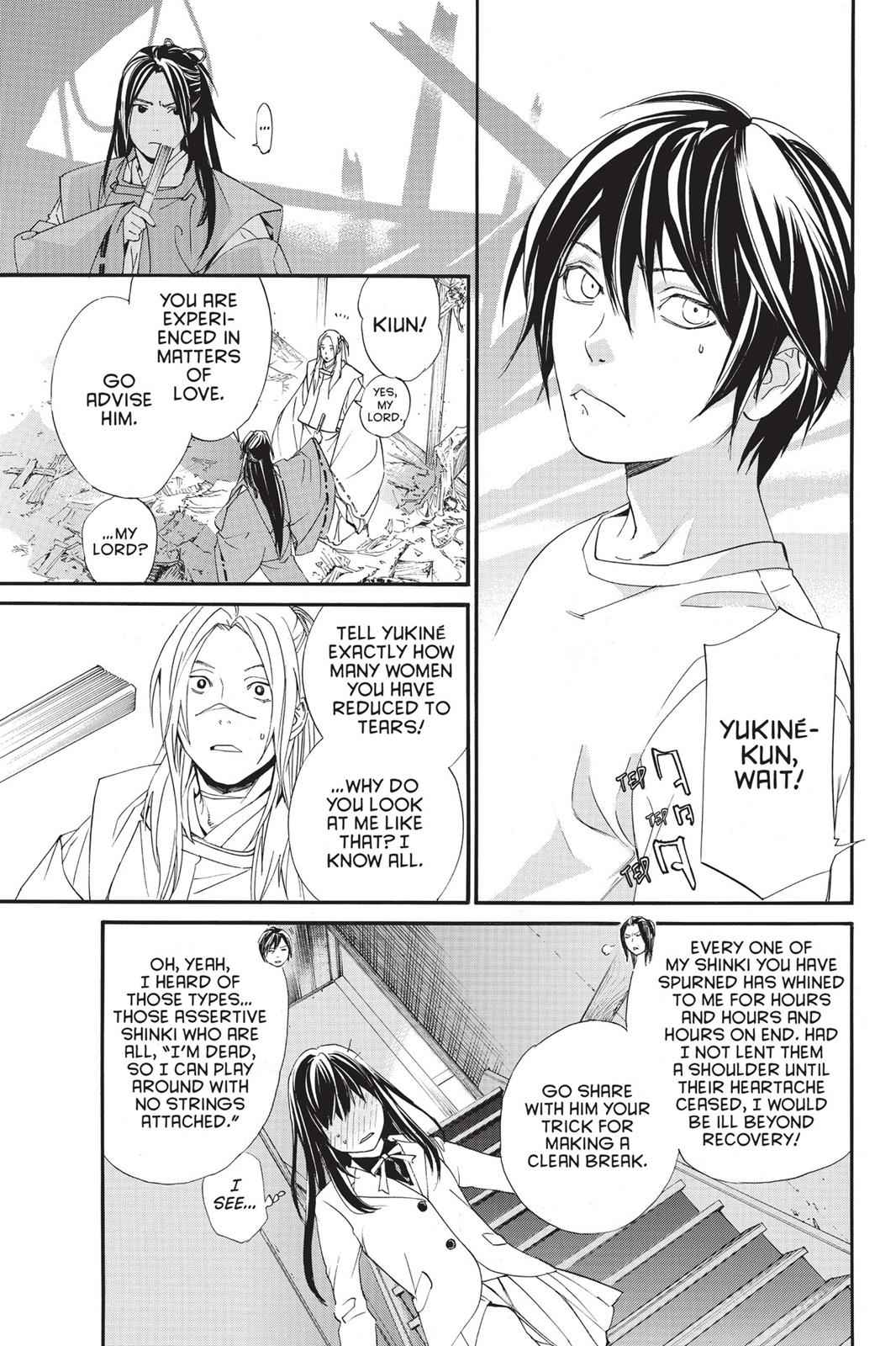 Noragami Chap 75 - Next Chap 76