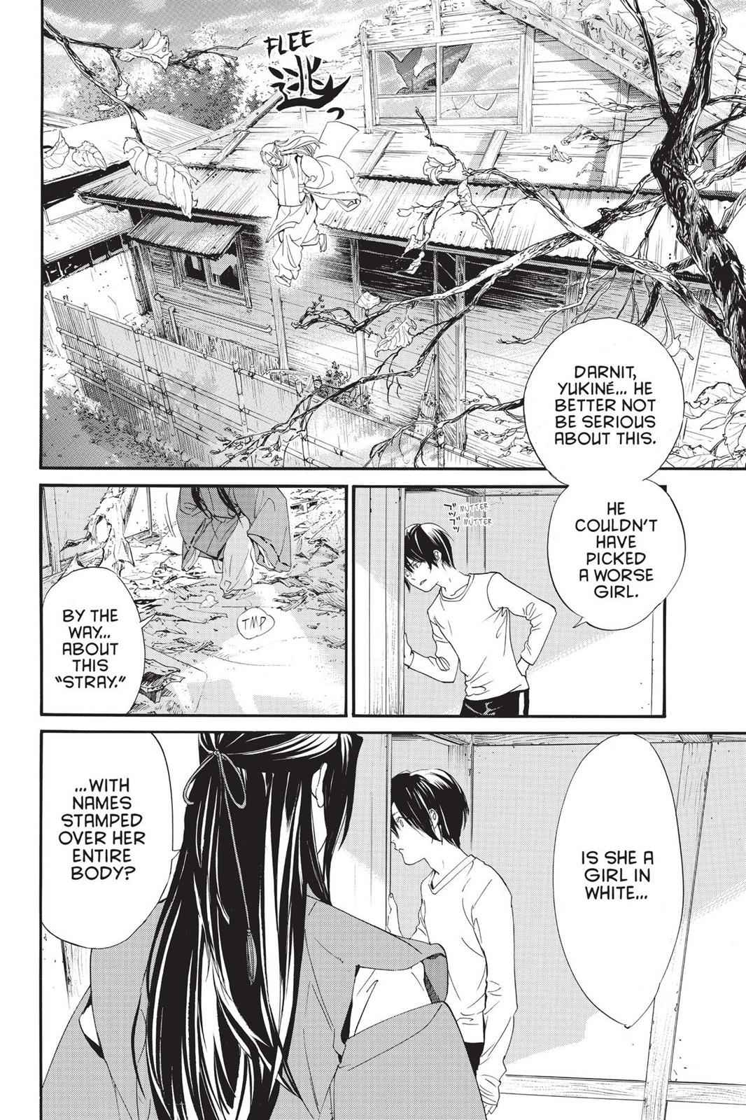 Noragami Chap 75 - Next Chap 76