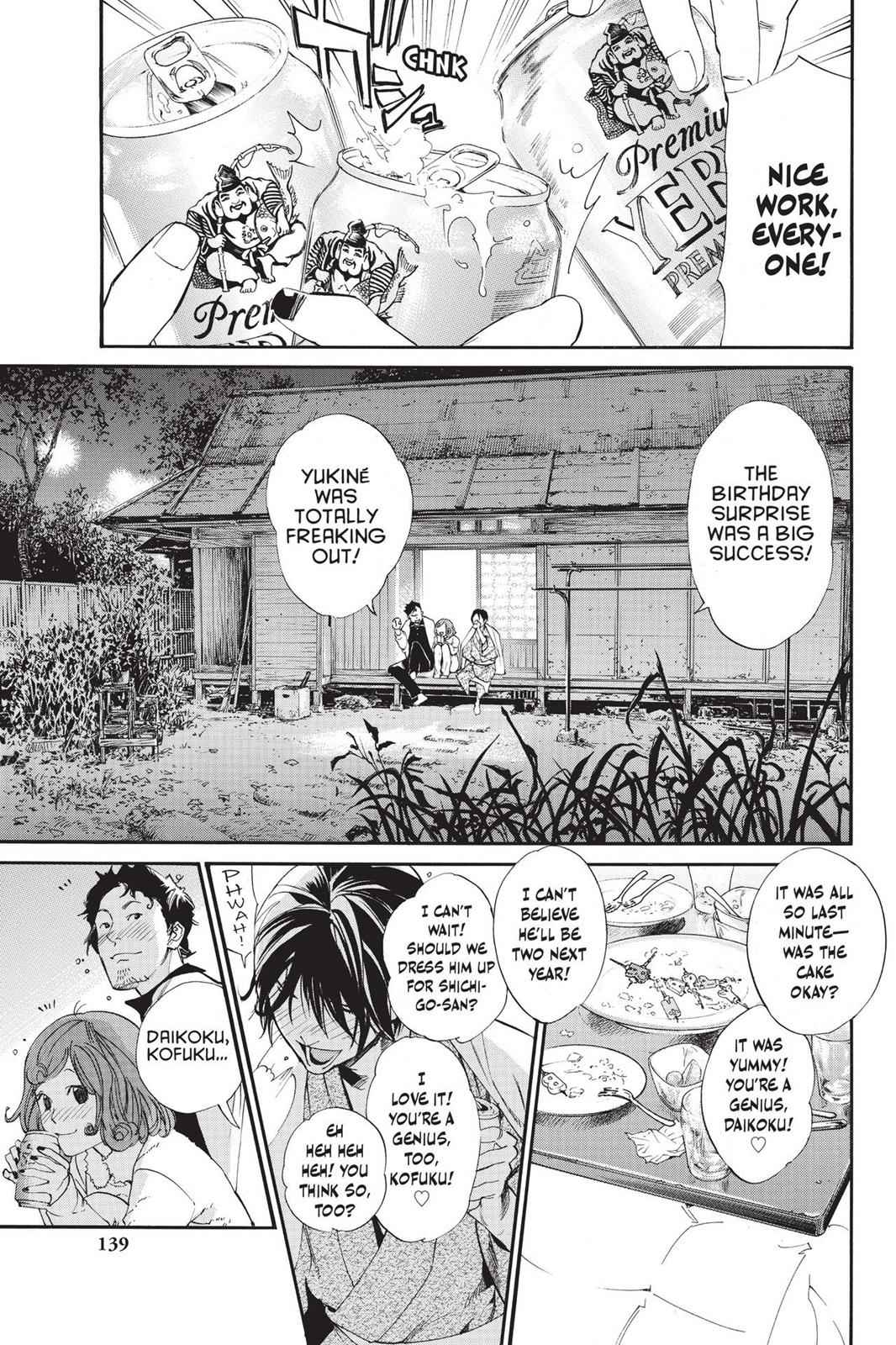 Noragami Chap 75 - Next Chap 76