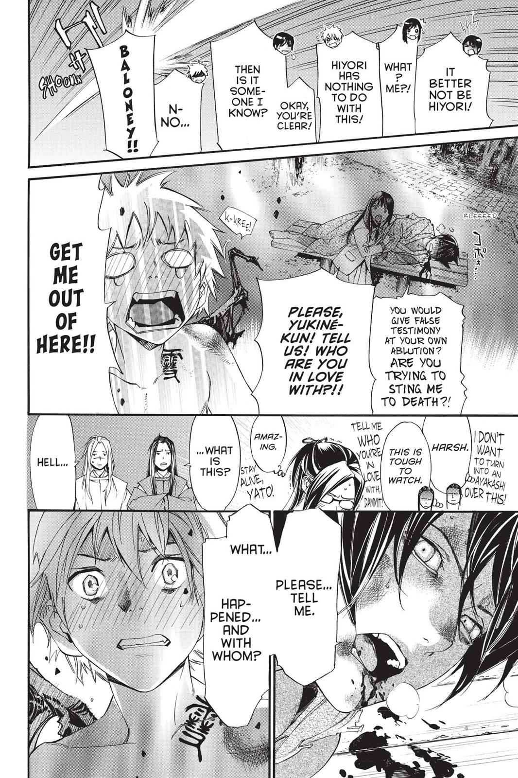 Noragami Chap 75 - Next Chap 76