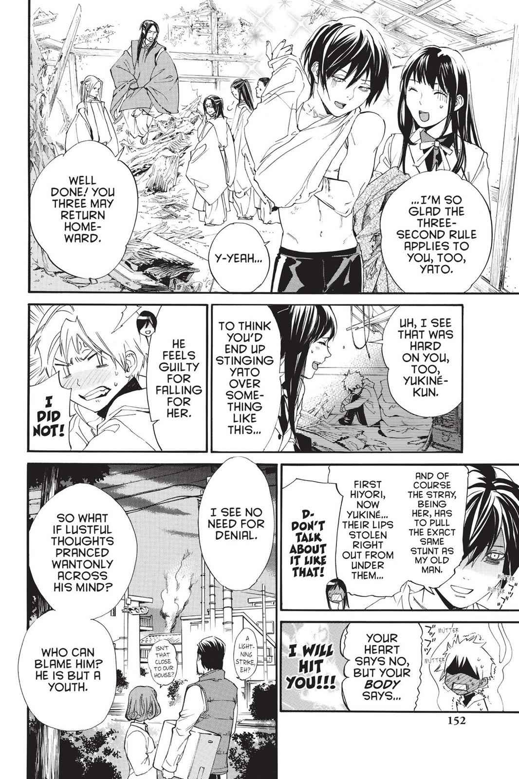 Noragami Chap 75 - Next Chap 76