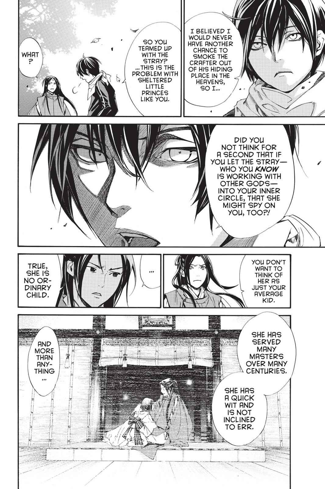 Noragami Chap 75 - Next Chap 76