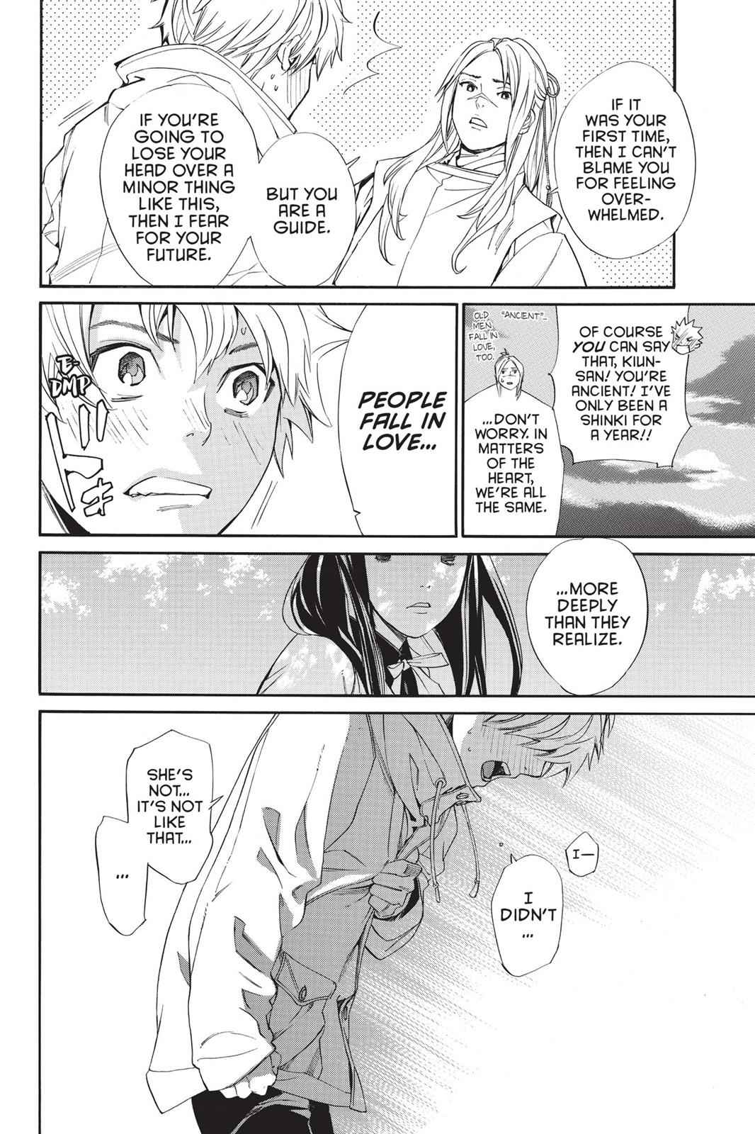Noragami Chap 75 - Next Chap 76