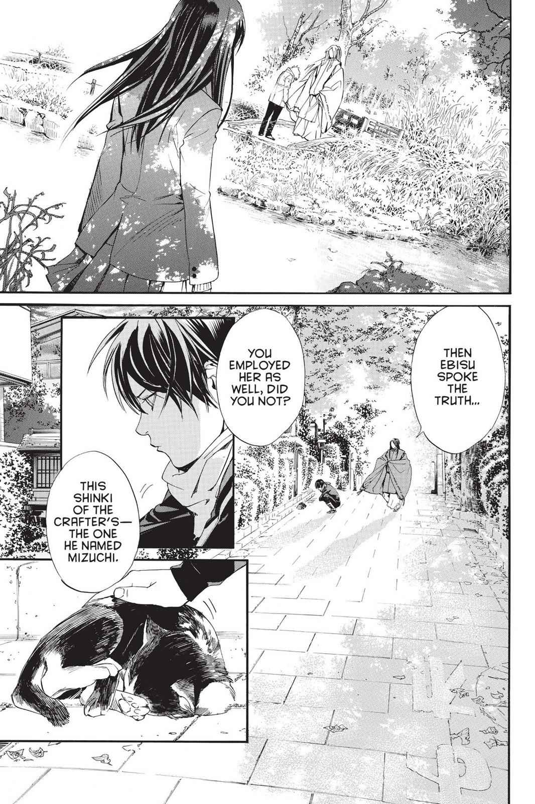 Noragami Chap 75 - Next Chap 76