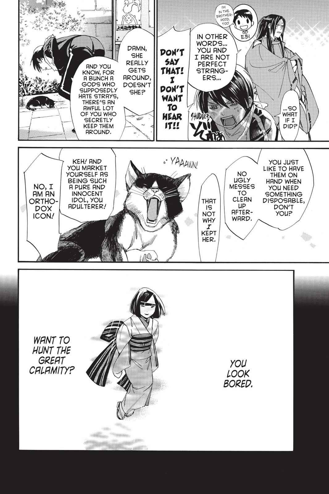 Noragami Chap 75 - Next Chap 76