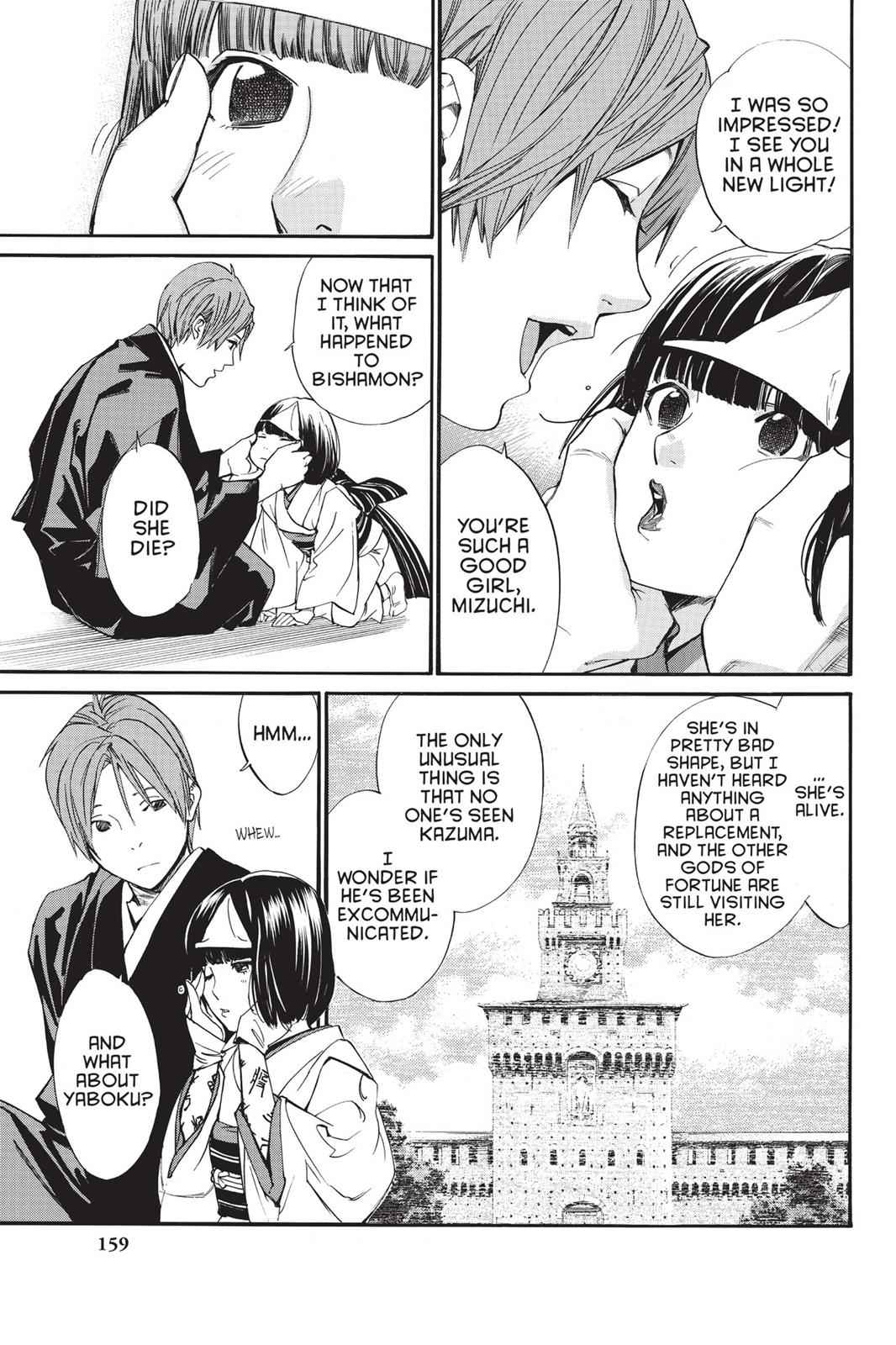 Noragami Chap 75 - Next Chap 76