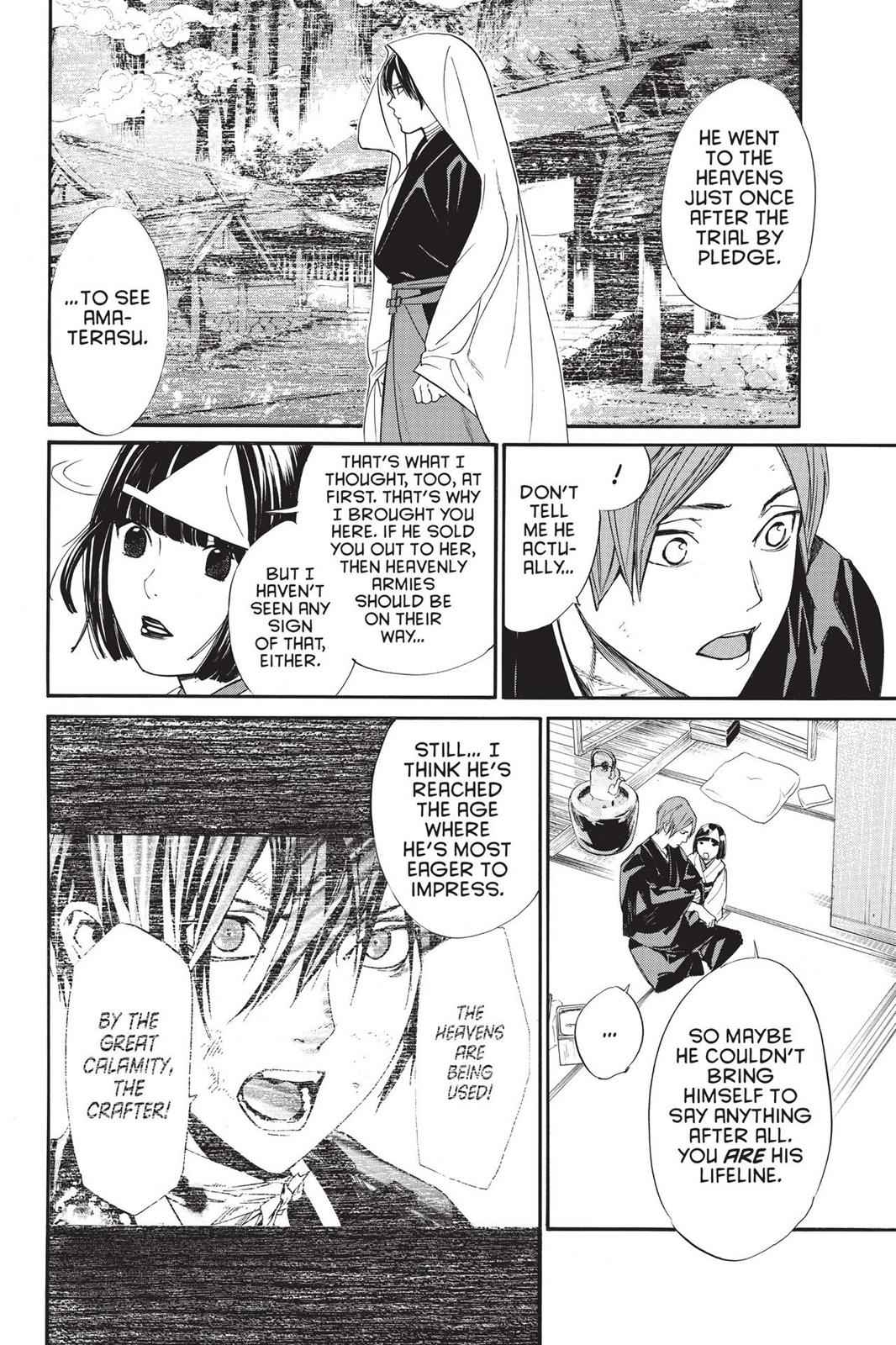 Noragami Chap 75 - Next Chap 76