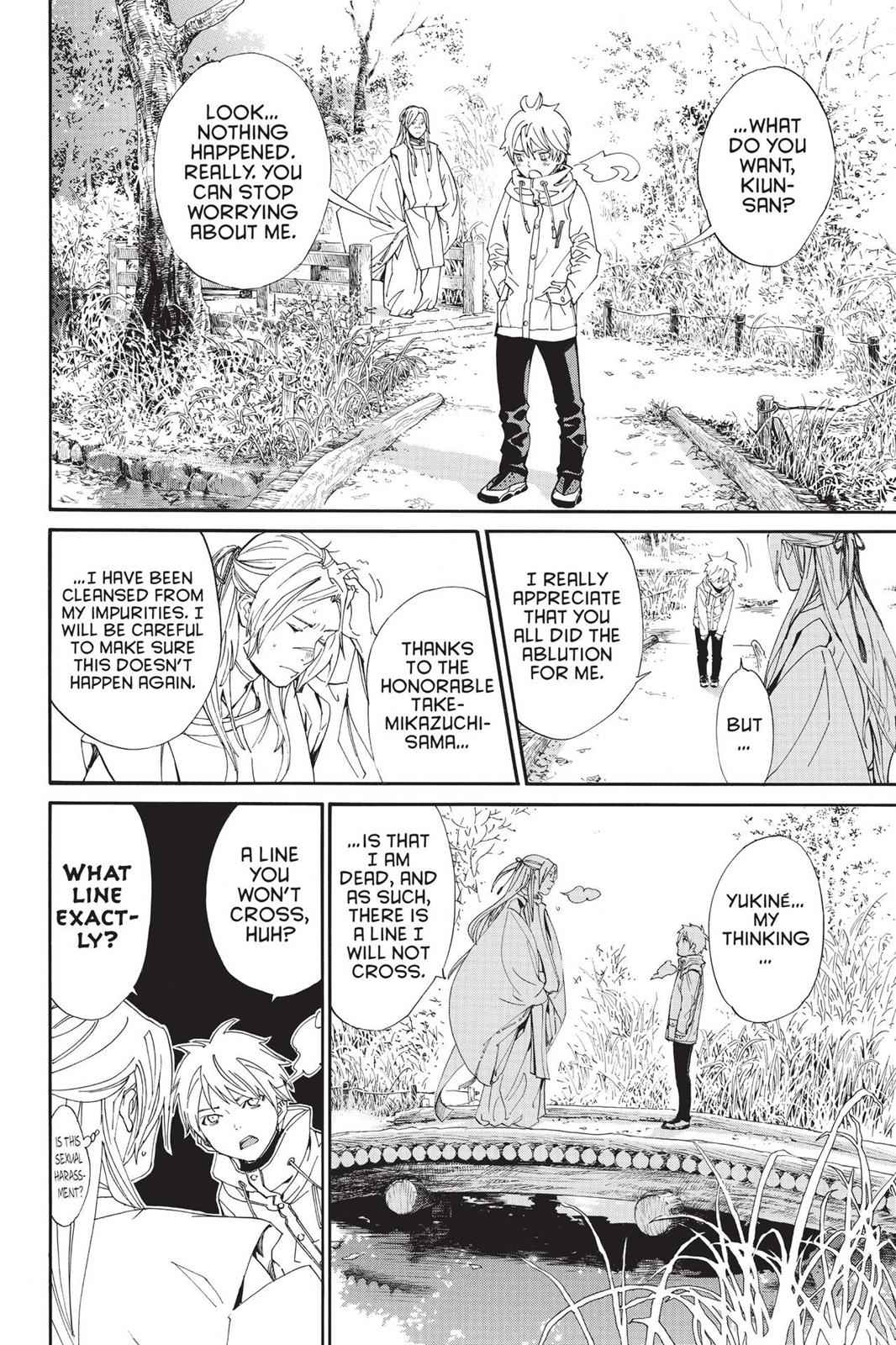 Noragami Chap 75 - Next Chap 76