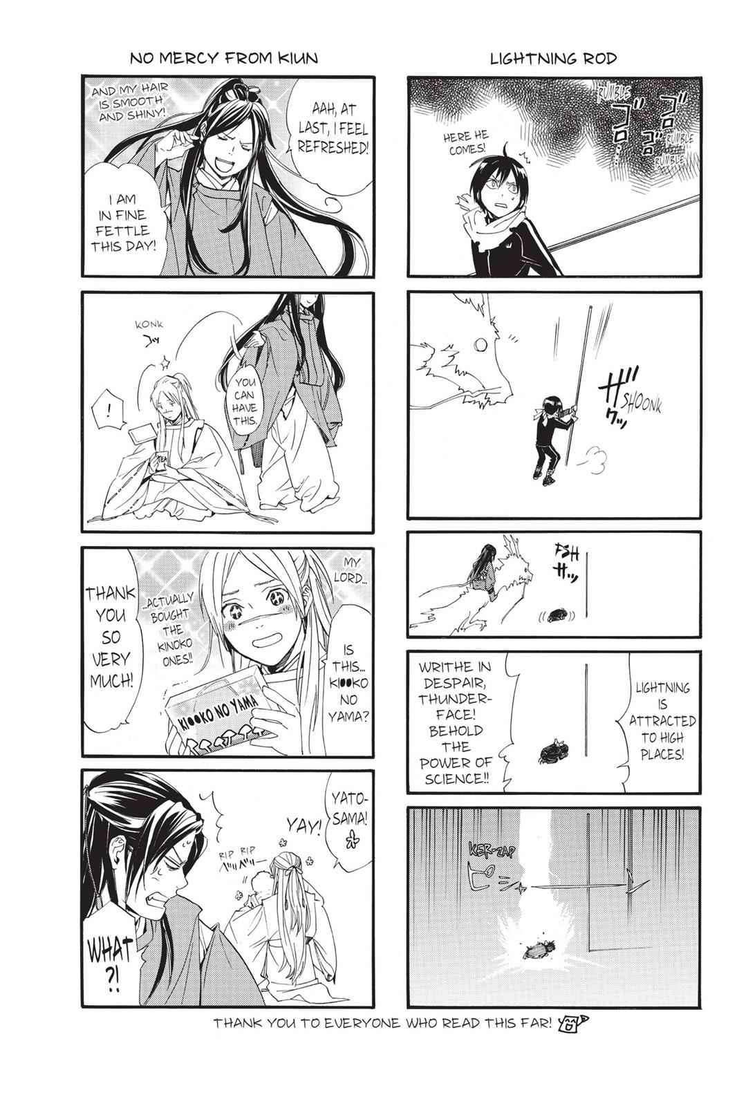 Noragami Chap 75 - Next Chap 76