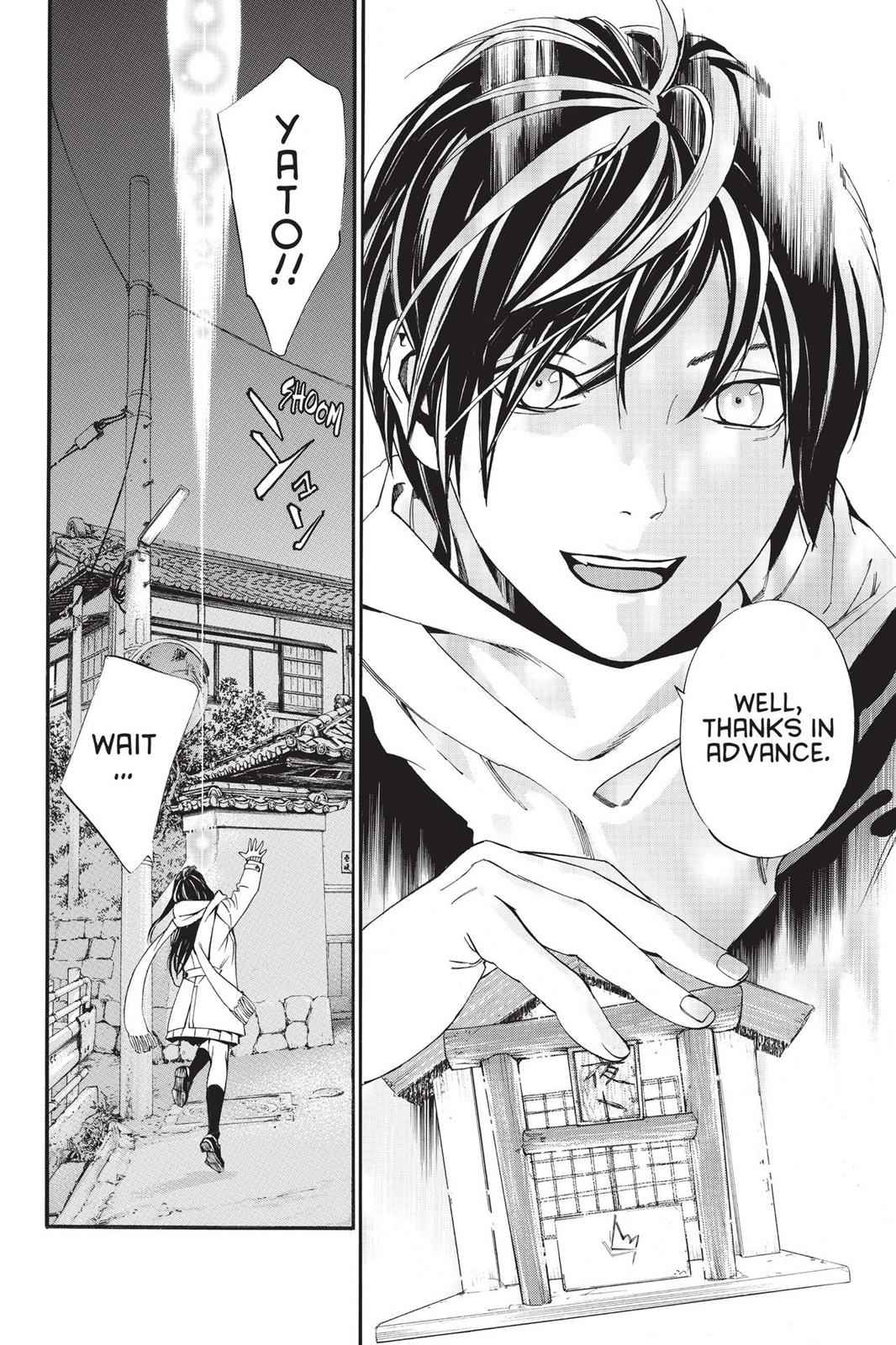 Noragami Chap 75 - Next Chap 76