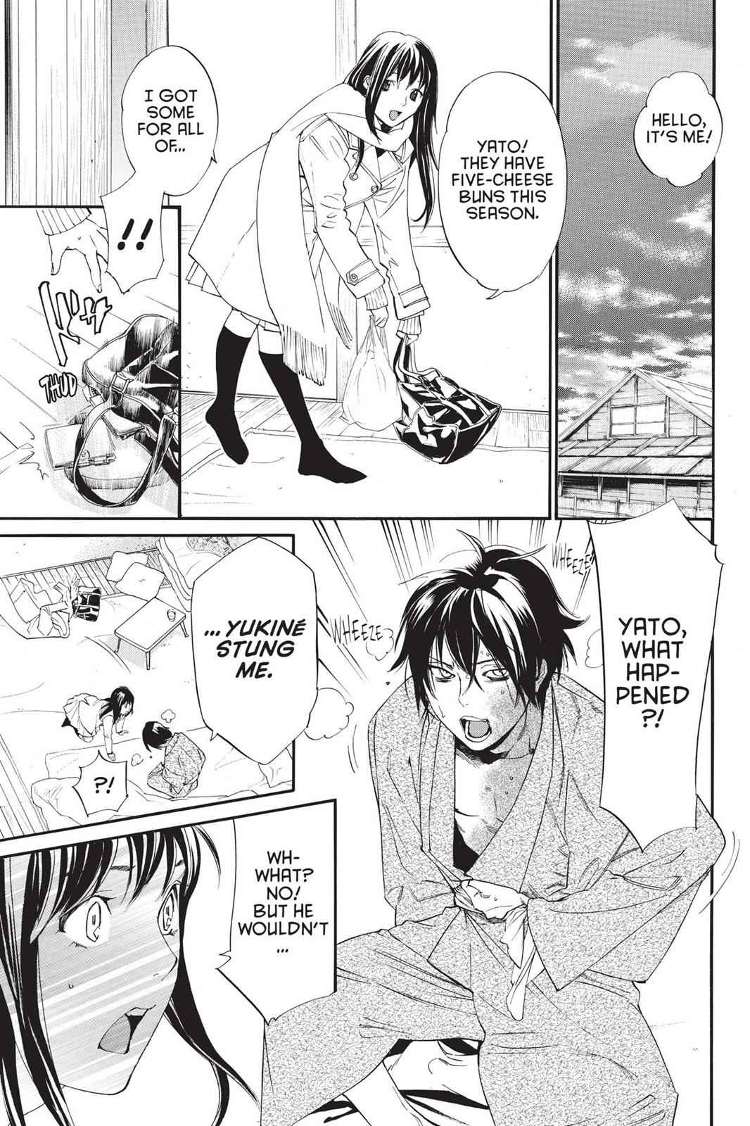 Noragami Chap 75 - Next Chap 76