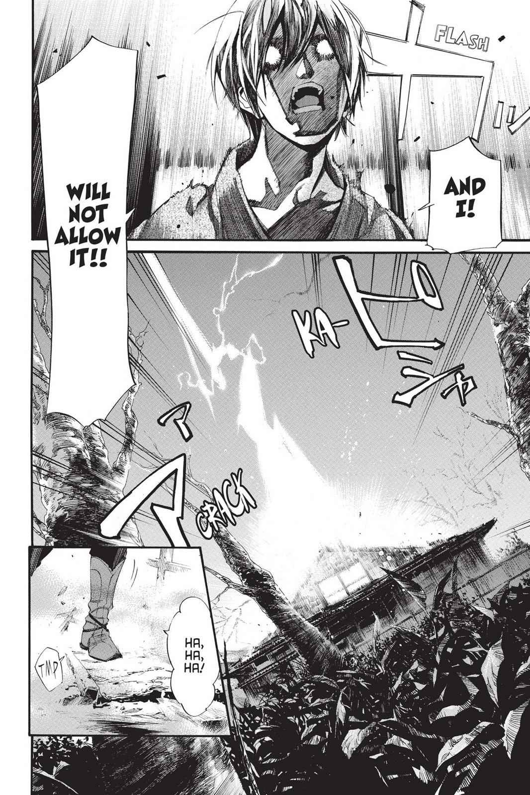 Noragami Chap 75 - Next Chap 76