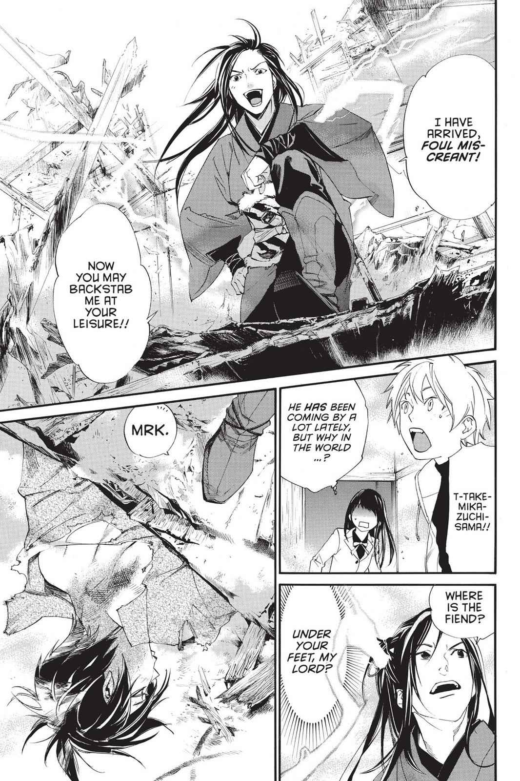 Noragami Chap 75 - Next Chap 76