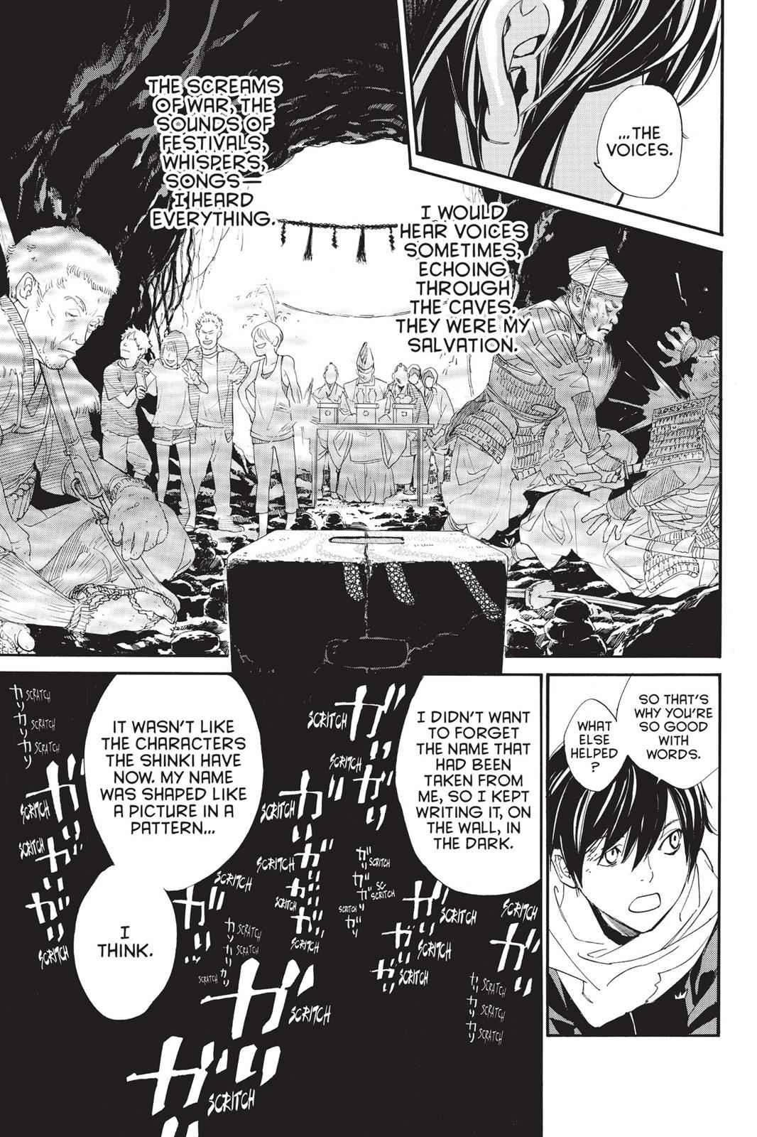 Noragami Chap 76 - Next Chap 77