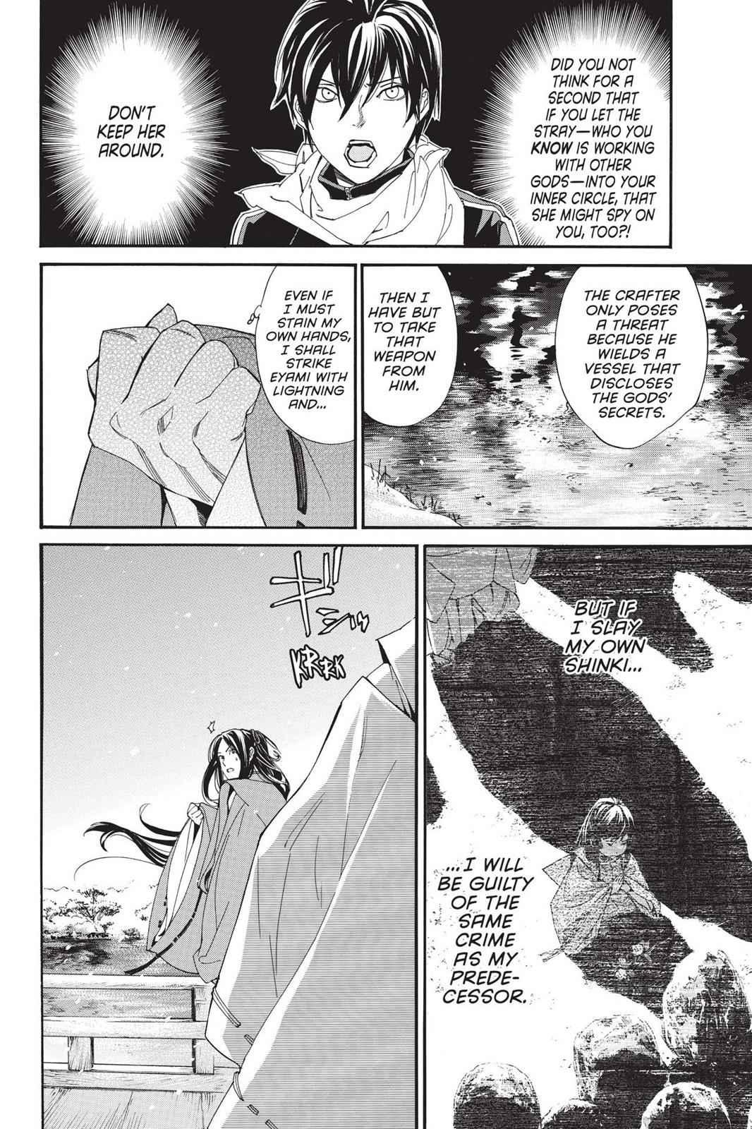 Noragami Chap 76 - Next Chap 77