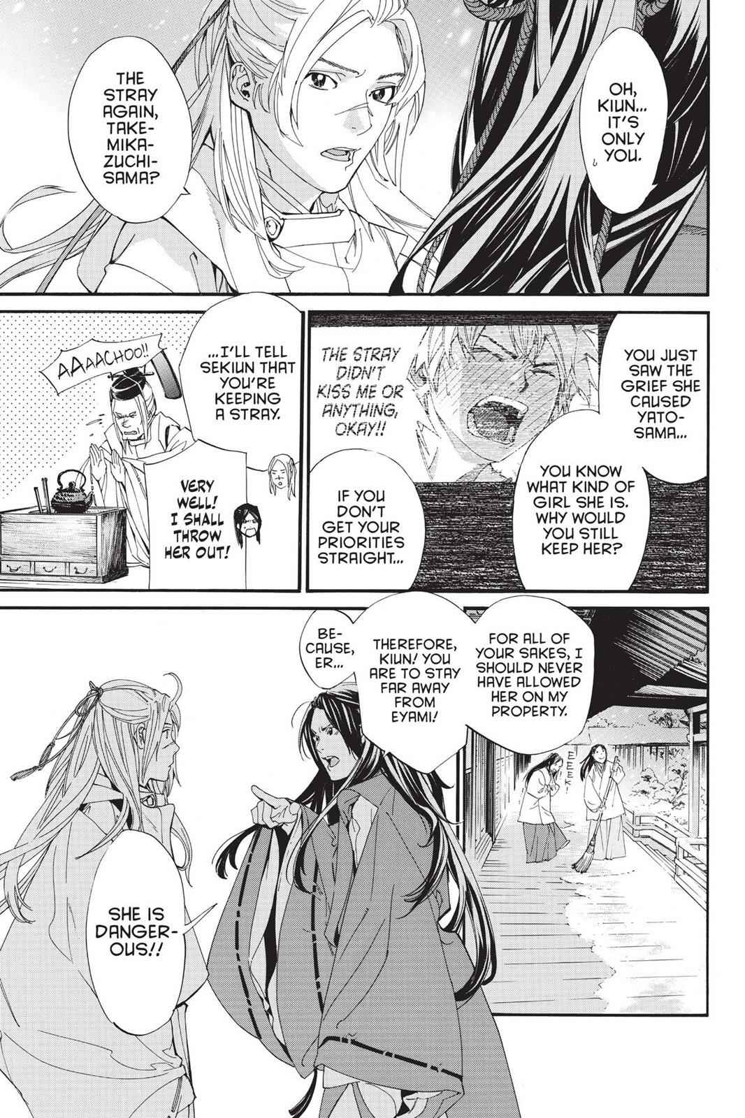 Noragami Chap 76 - Next Chap 77