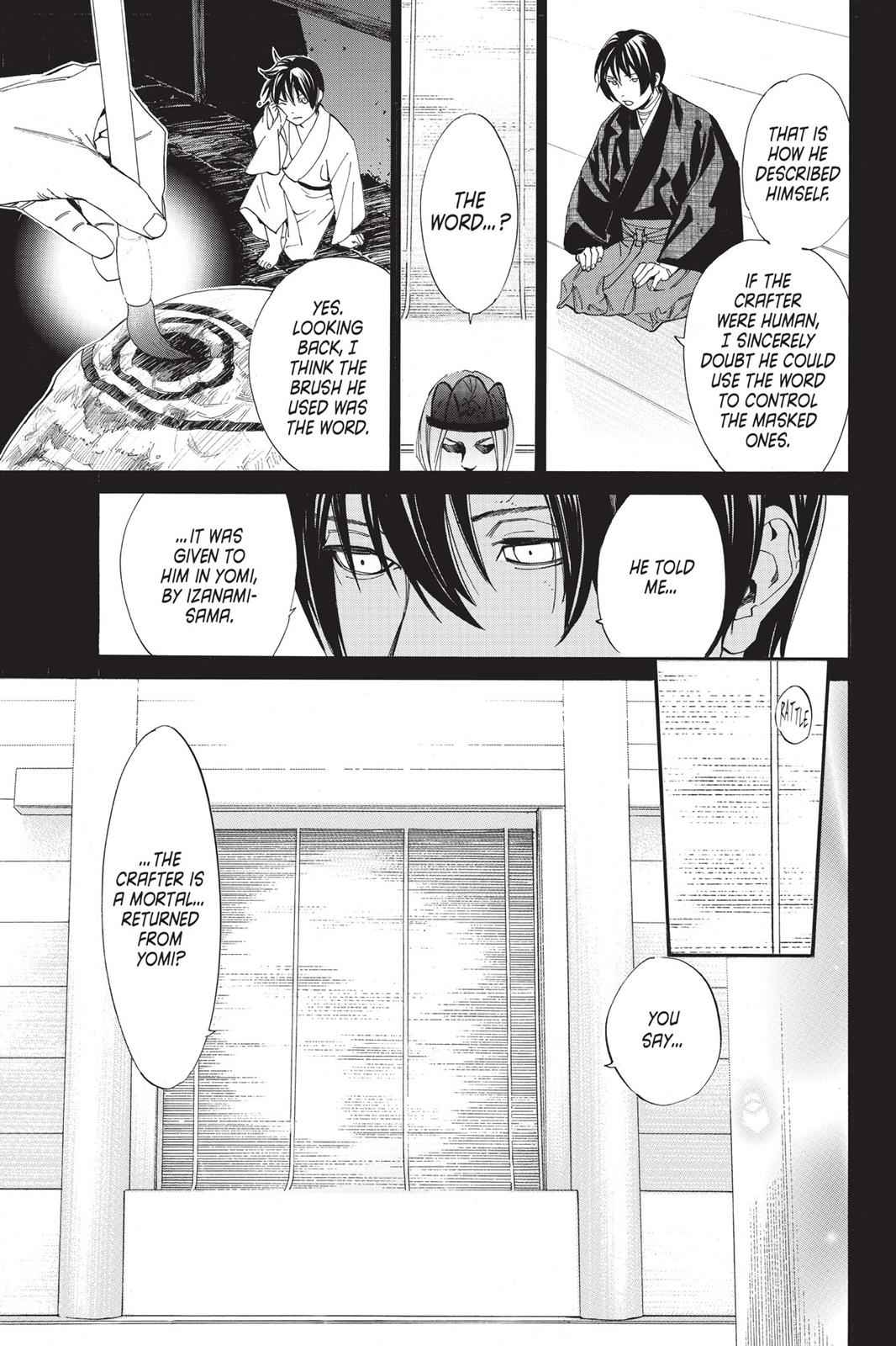 Noragami Chap 76 - Next Chap 77