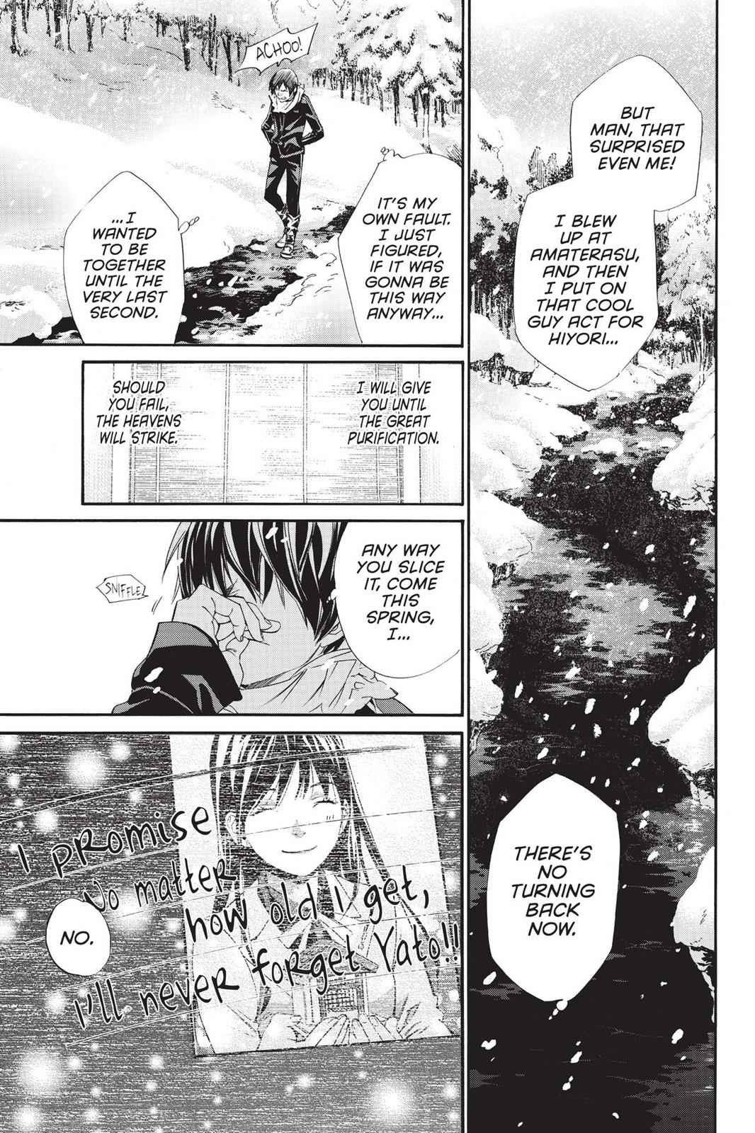 Noragami Chap 76 - Next Chap 77