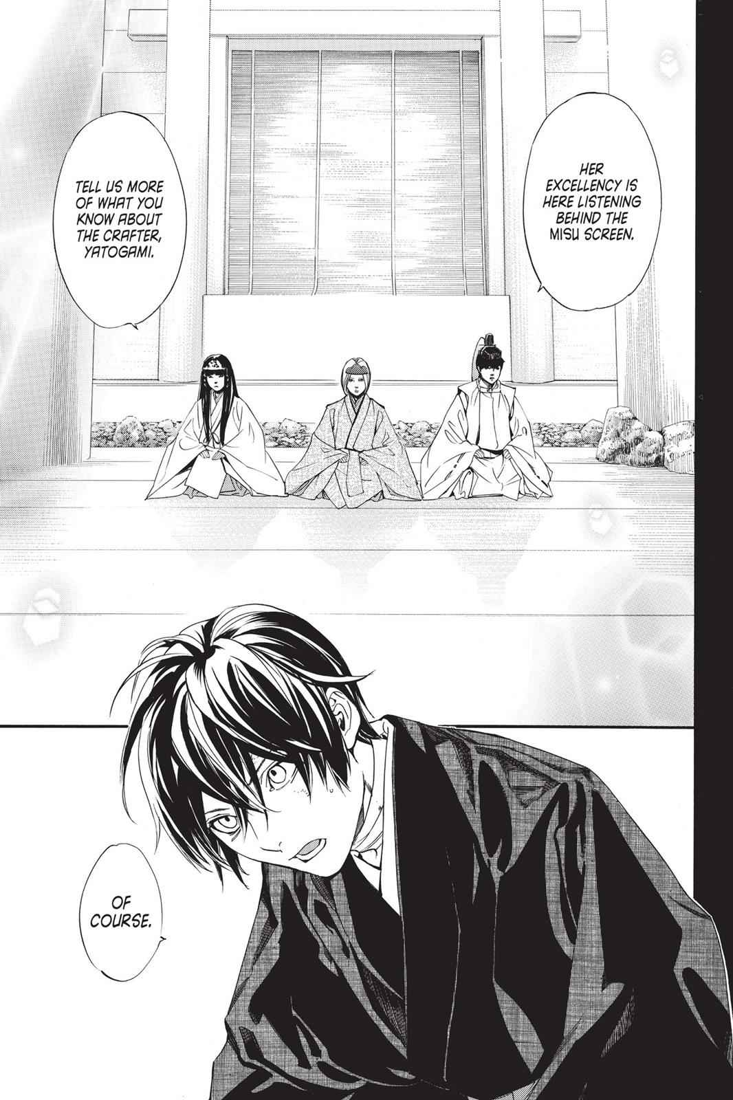 Noragami Chap 76 - Next Chap 77