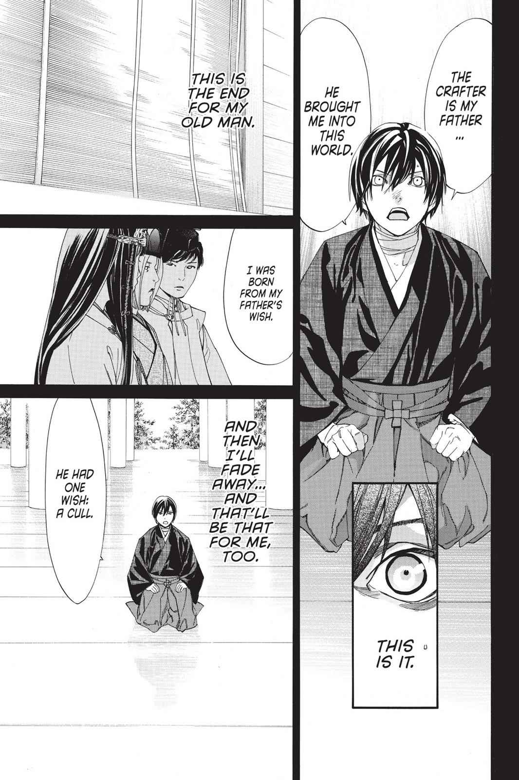 Noragami Chap 76 - Next Chap 77