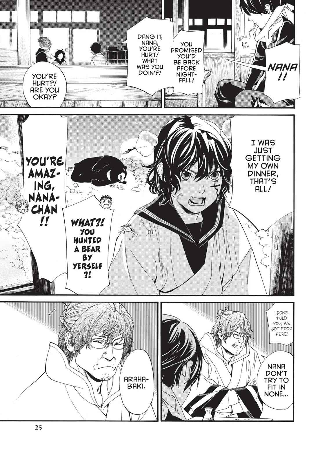 Noragami Chap 76 - Next Chap 77